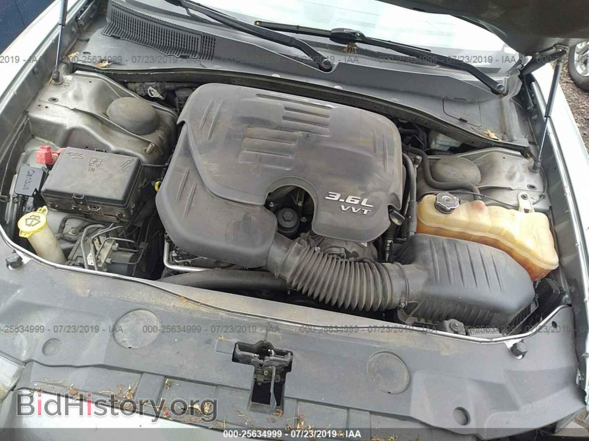 2012 DODGE CHARGER - VIN: 2C3CDXBG2CH171969 - Фото 10
