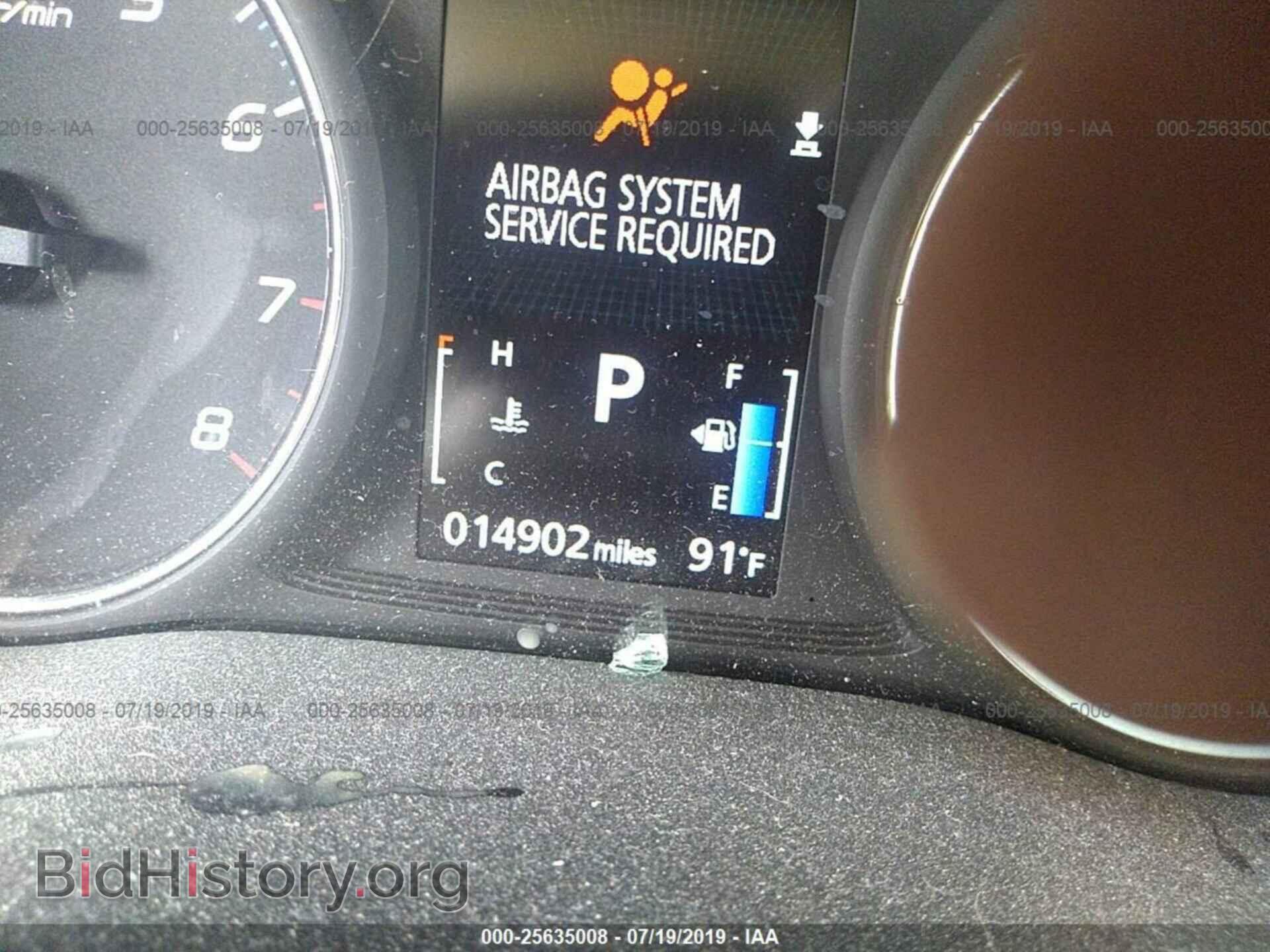 2017 MITSUBISHI OUTLANDER - VIN: JA4AD3A30HZ061238 - Фото 7