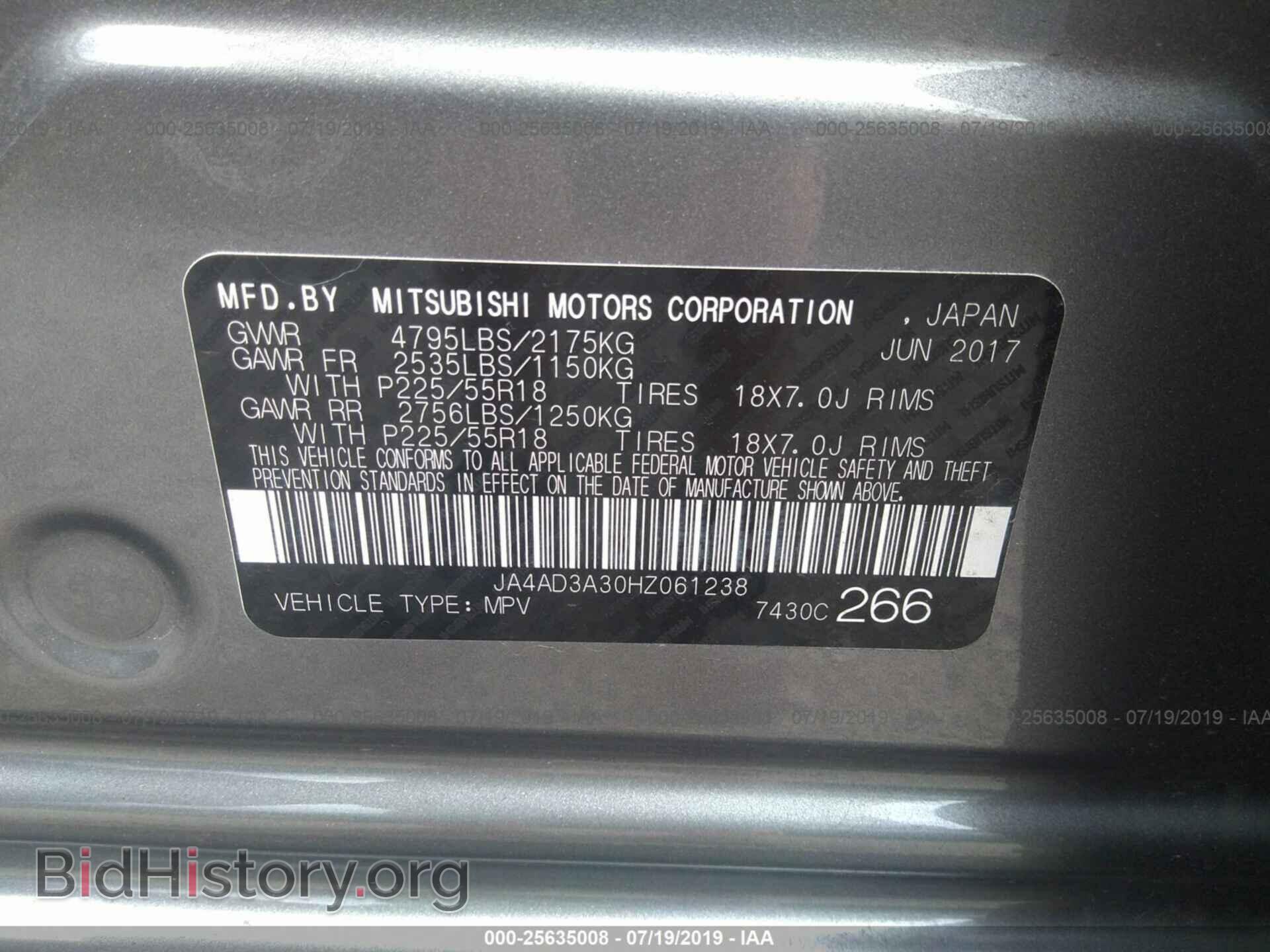 2017 MITSUBISHI OUTLANDER - VIN: JA4AD3A30HZ061238 - Фото 9