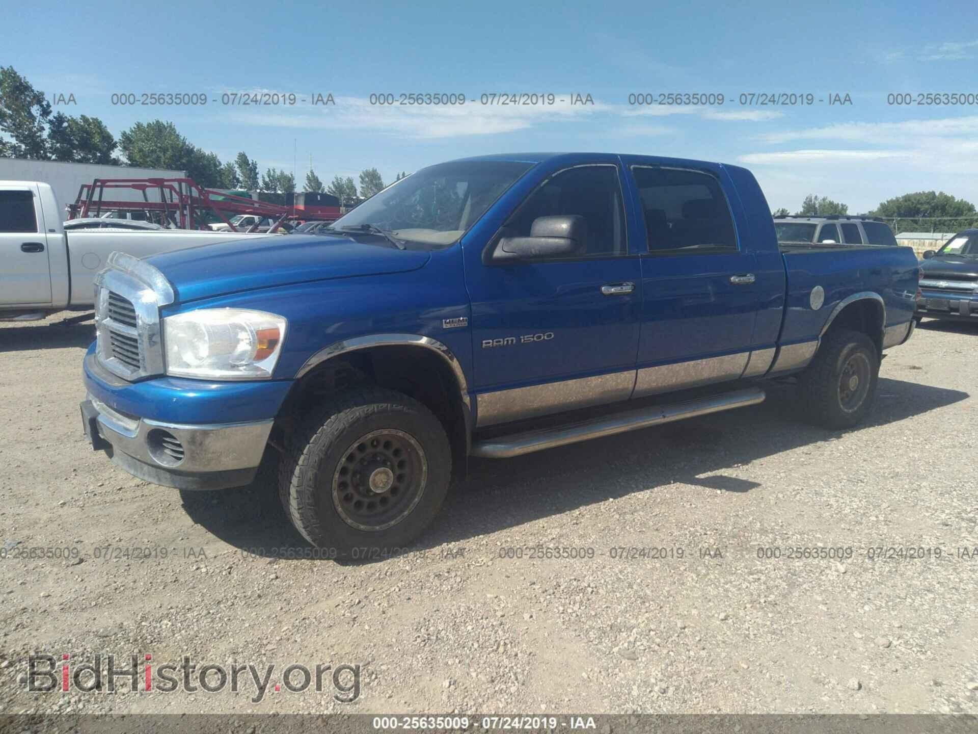 2007 DODGE RAM 1500 - VIN: 3D7KS19D97G808406 - Фото 2