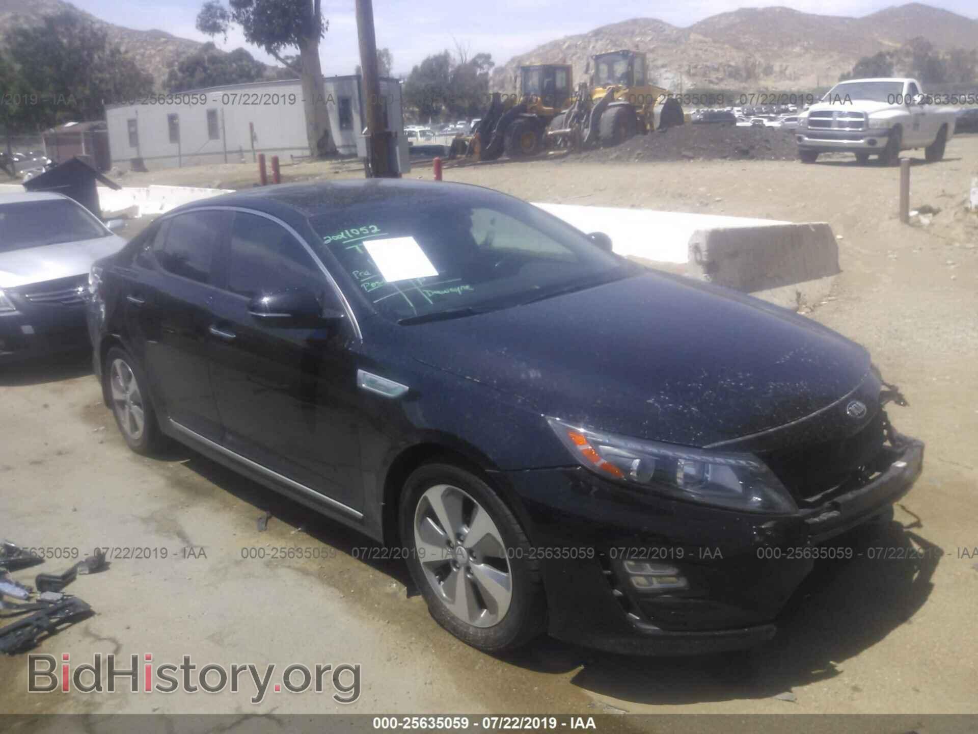 Фотография KNAGN4AD0E5070159 - KIA OPTIMA 2014