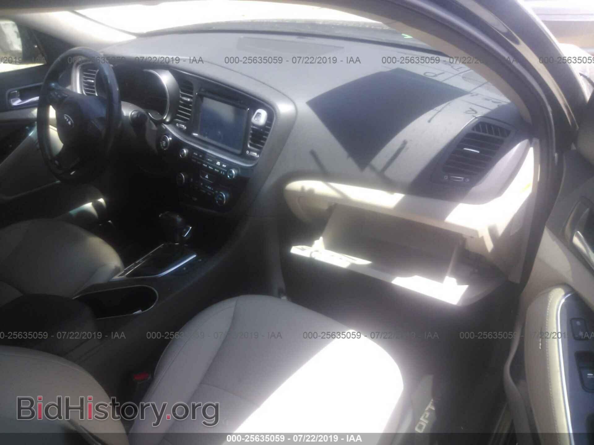 2014 KIA OPTIMA - VIN: KNAGN4AD0E5070159 - Фото 5