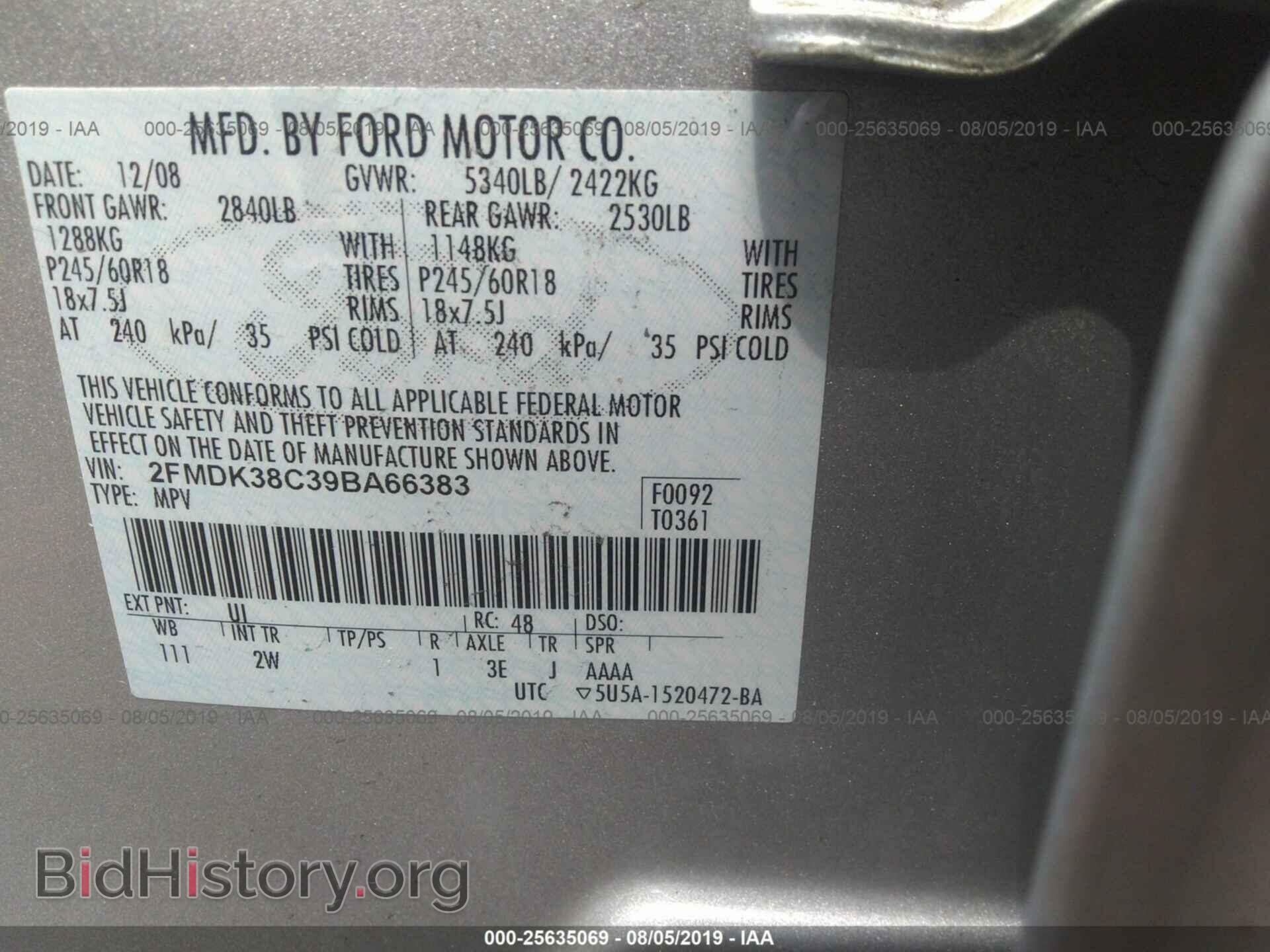 2009 FORD EDGE - VIN: 2FMDK38C39BA66383 - Photo 9