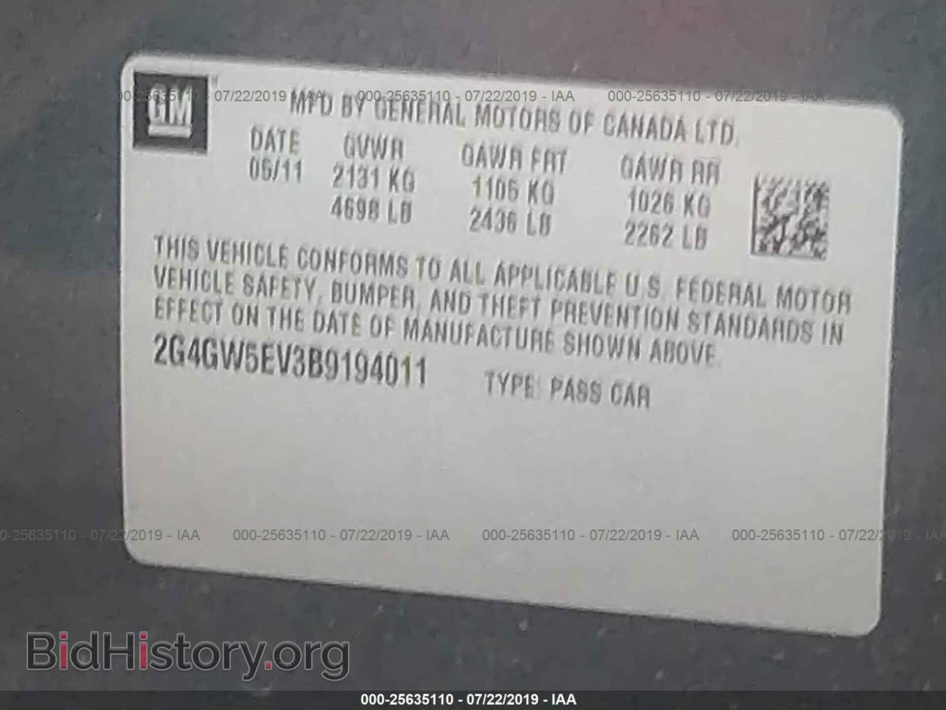 2011 BUICK REGAL - VIN: 2G4GW5EV3B9194011 - Фото 9