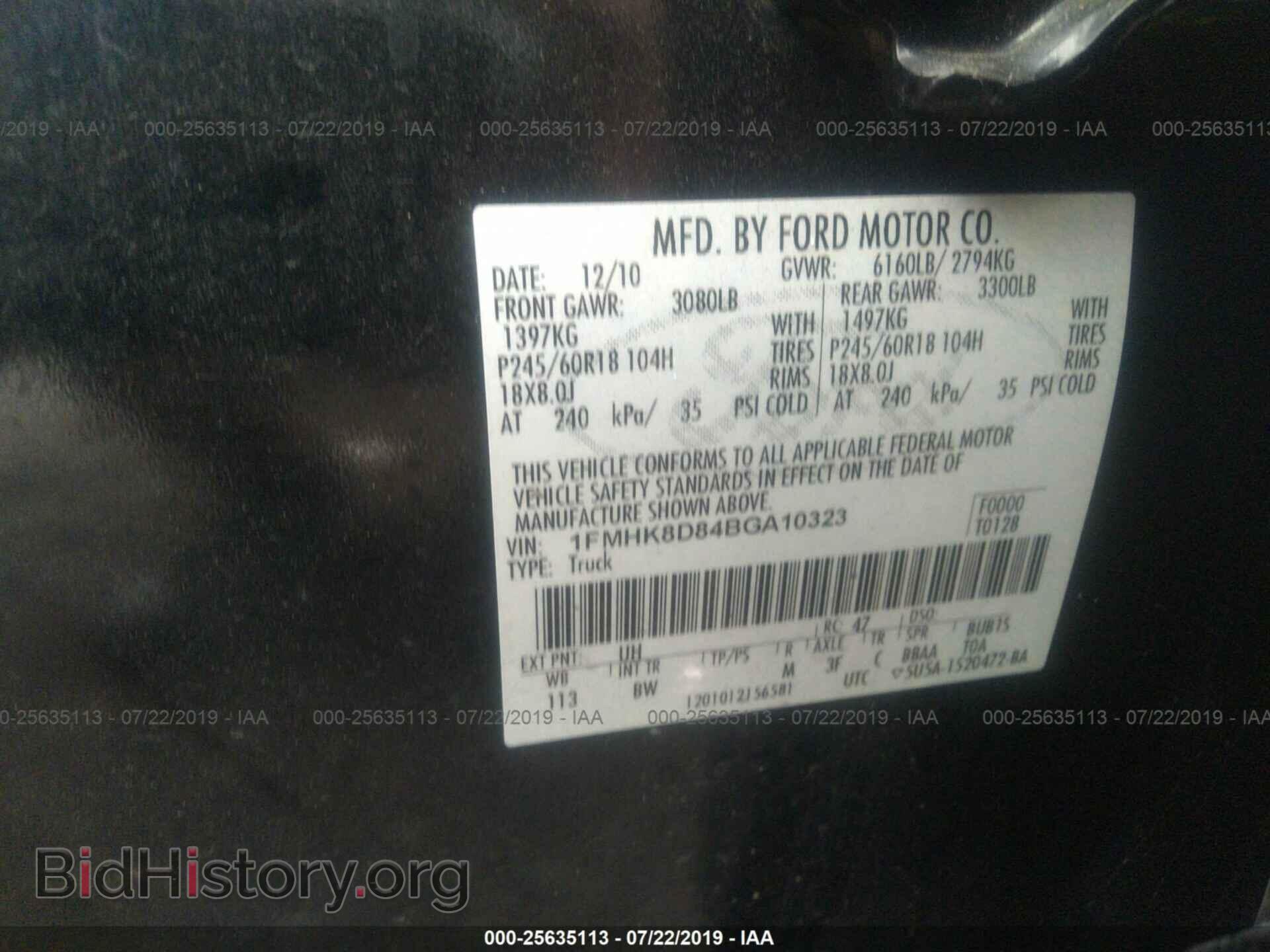 2011 FORD EXPLORER - VIN: 1FMHK8D84BGA10323 - Фото 9