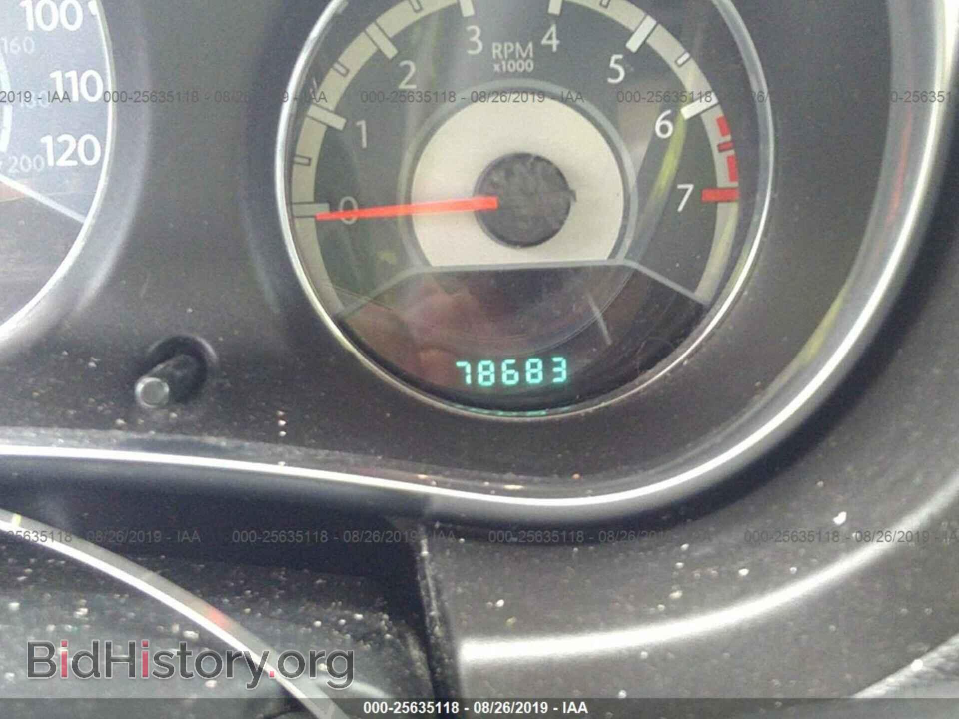 2013 CHRYSLER 200 - VIN: 1C3CCBBB5DN597786 - Фото 7