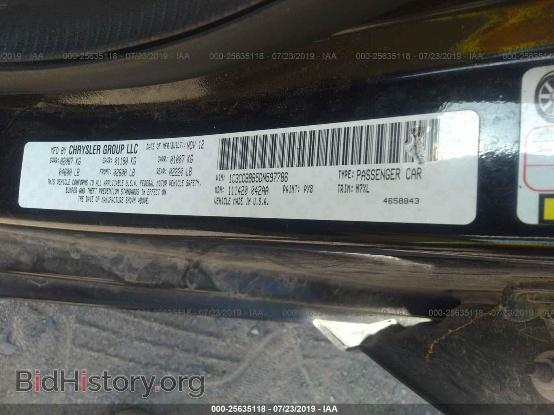 2013 CHRYSLER 200 - VIN: 1C3CCBBB5DN597786 - Фото 9