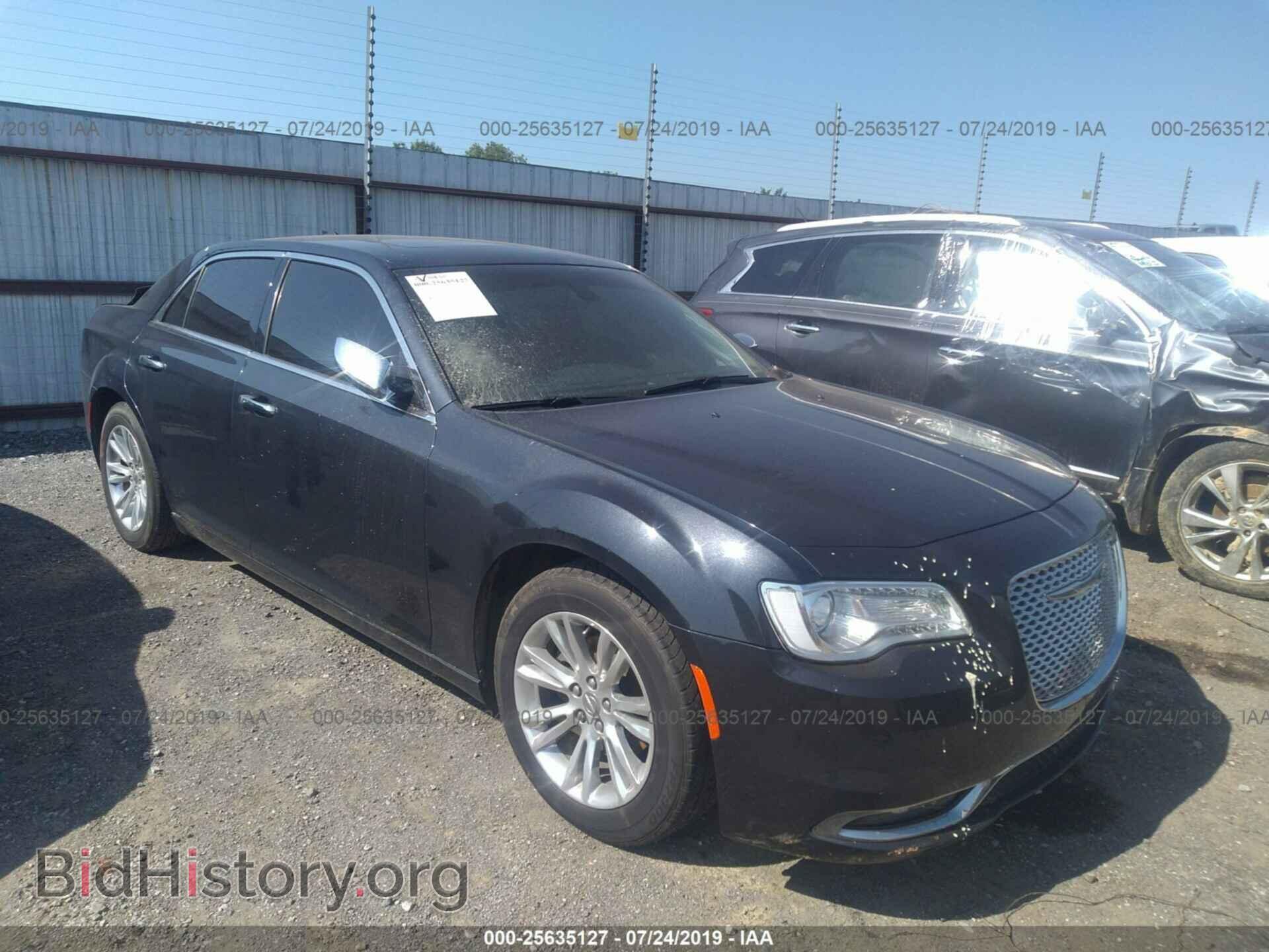 Фотография 2C3CCAEG4GH343520 - CHRYSLER 300C 2016