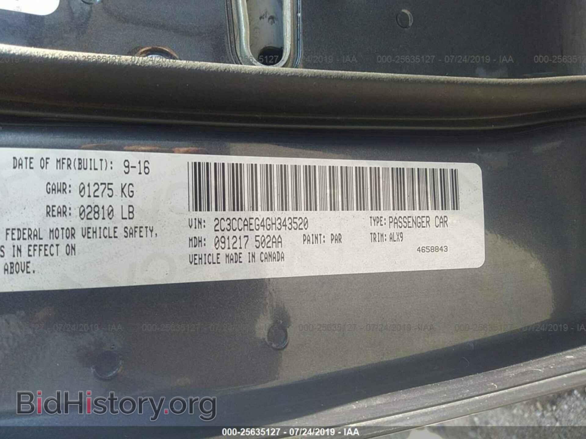 2016 CHRYSLER 300C - VIN: 2C3CCAEG4GH343520 - Фото 9