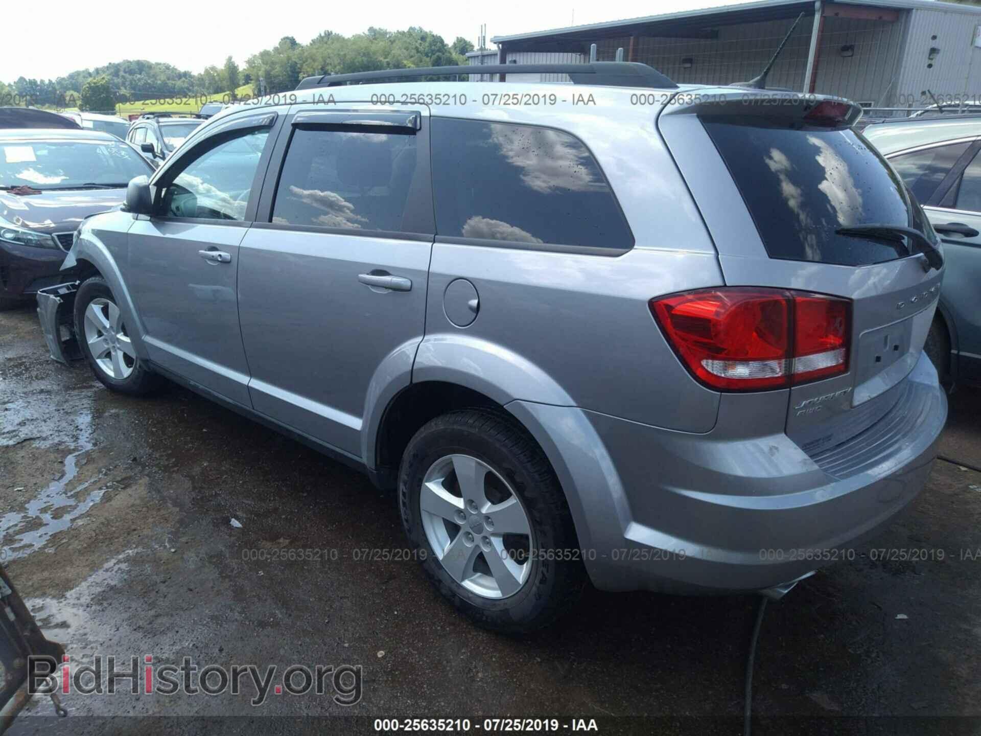 2017 DODGE JOURNEY - VIN: 3C4PDDAG5HT555062 - Фото 3