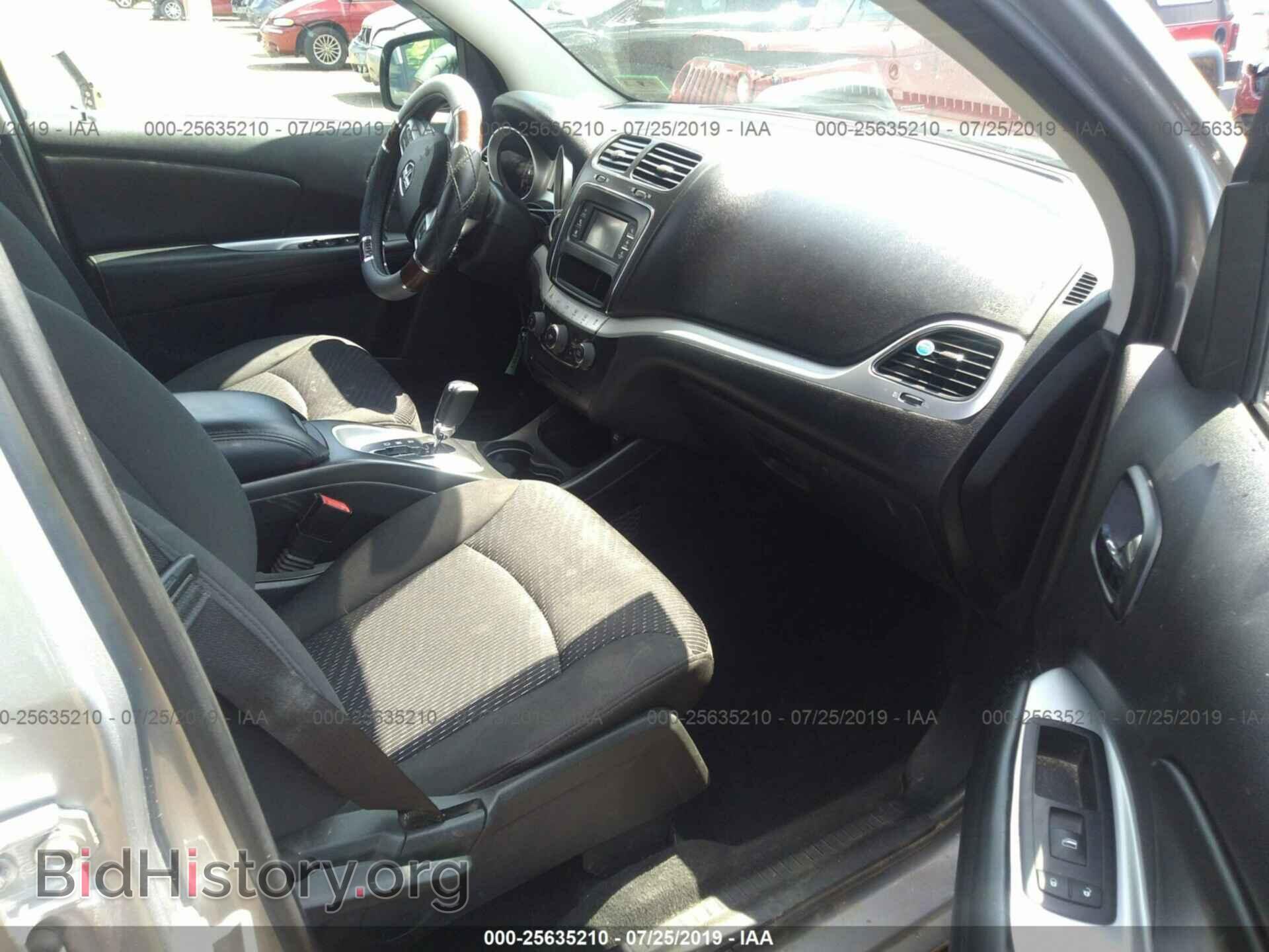 2017 DODGE JOURNEY - VIN: 3C4PDDAG5HT555062 - Фото 5