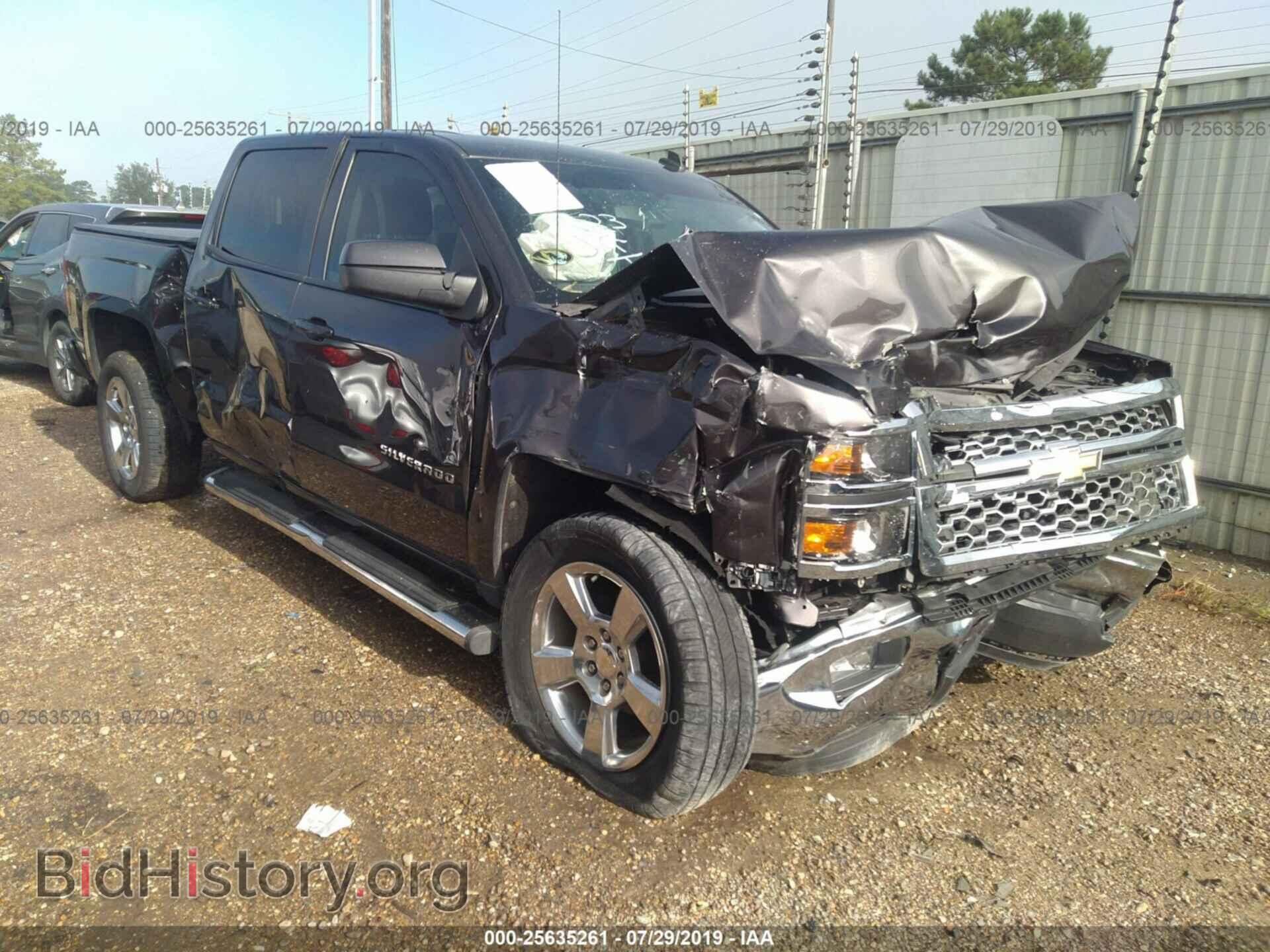 Фотография 3GCPCREC2EG558092 - CHEVROLET SILVERADO 2014