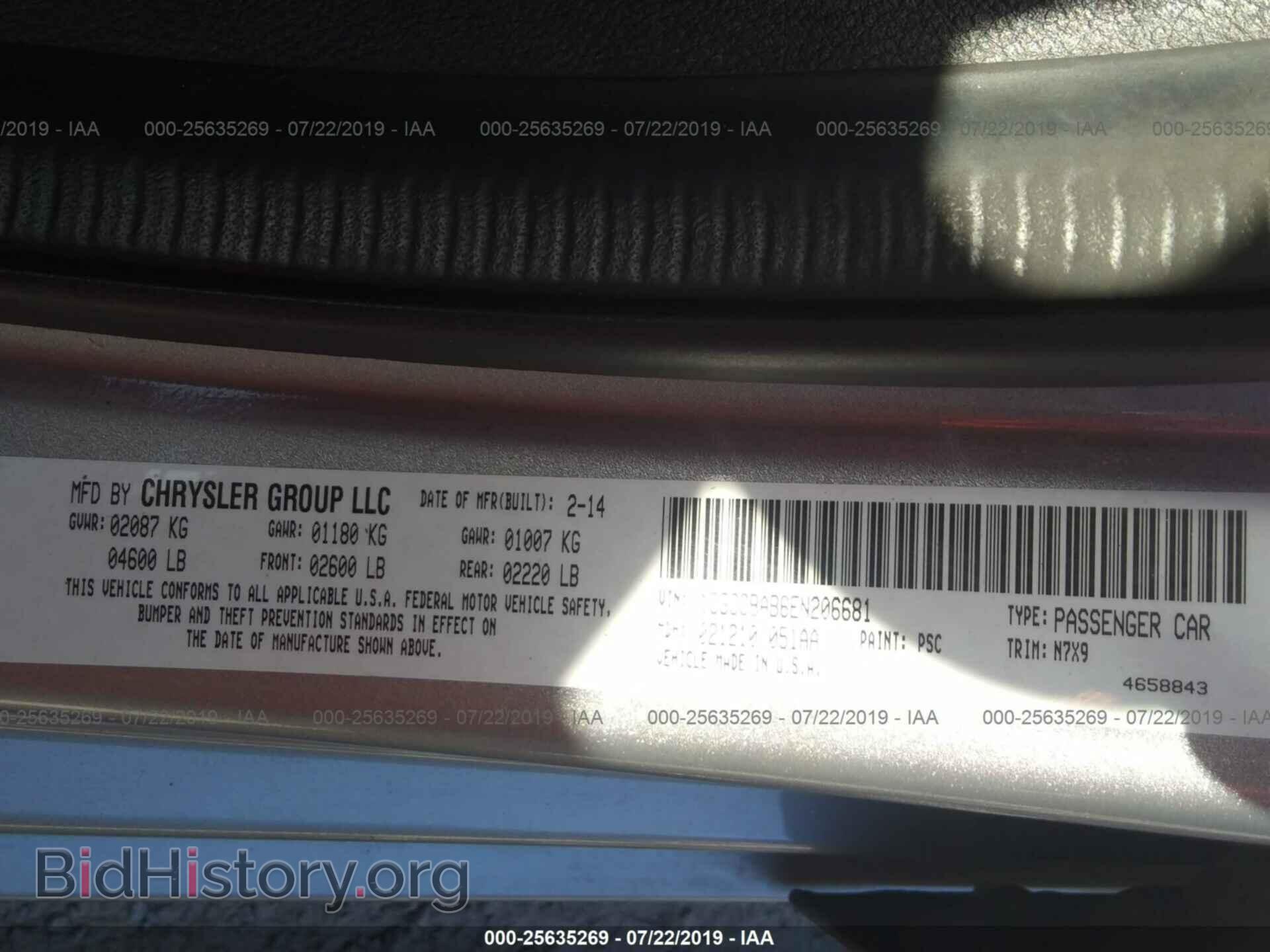 2014 CHRYSLER 200 - VIN: 1C3CCBAB6EN206681 - Фото 9