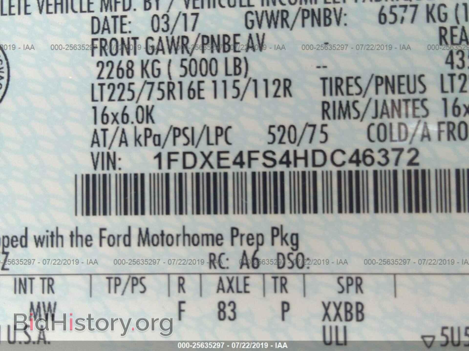 2017 FORD ECONOLINE - VIN: 1FDXE4FS4HDC46372 - Фото 9