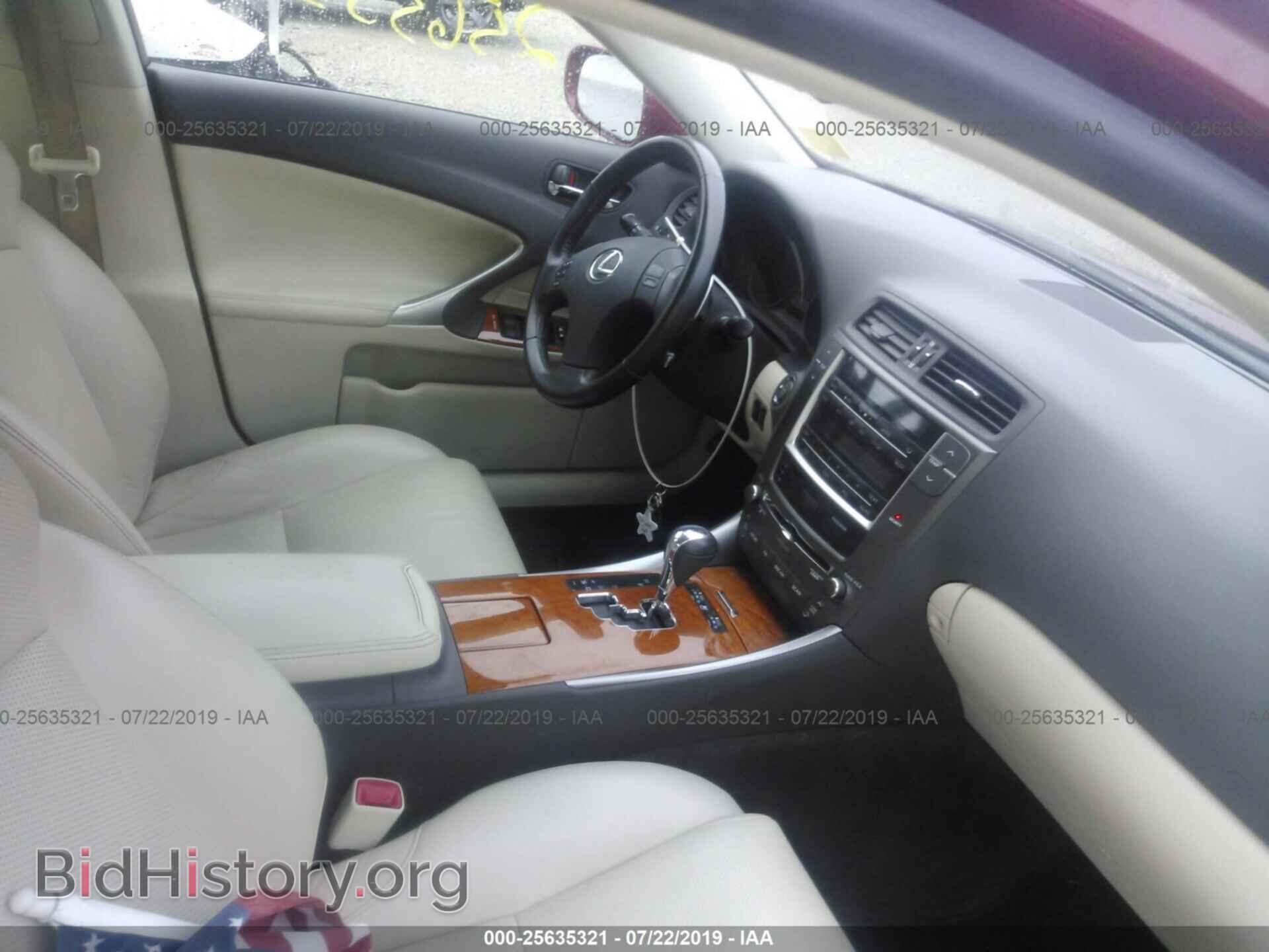 2009 LEXUS IS - VIN: JTHCK262295033611 - Фото 5