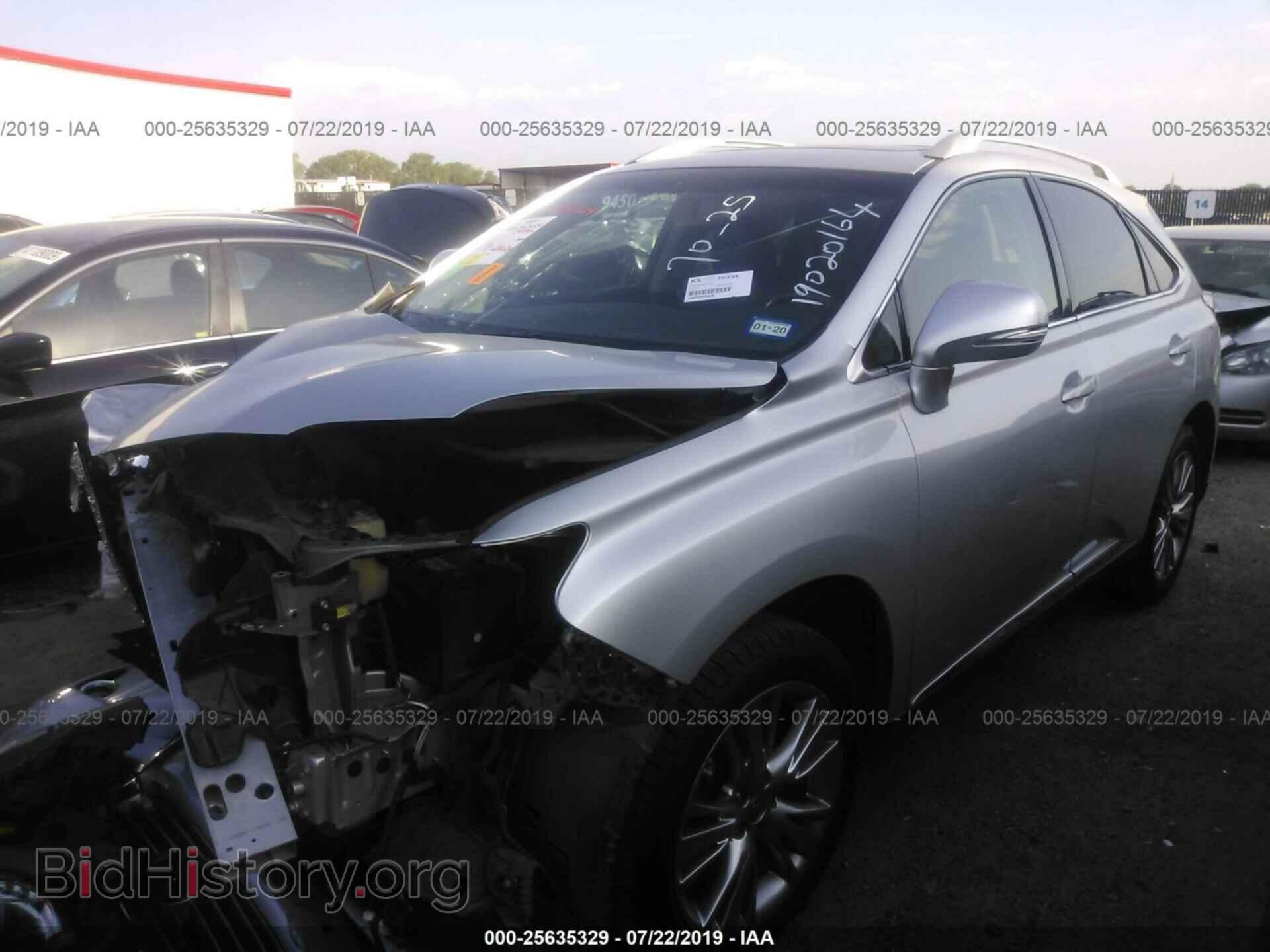 2014 LEXUS RX - VIN: 2T2ZK1BA7EC134591 - Photo 2