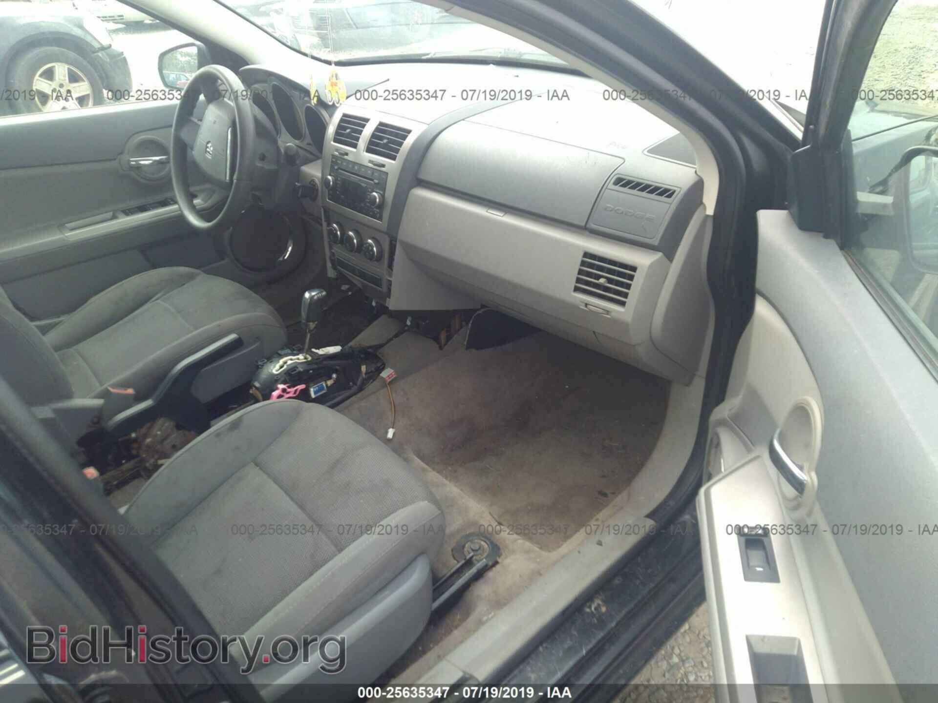 2008 DODGE AVENGER - VIN: 1B3LC56K28N671616 - Photo 5