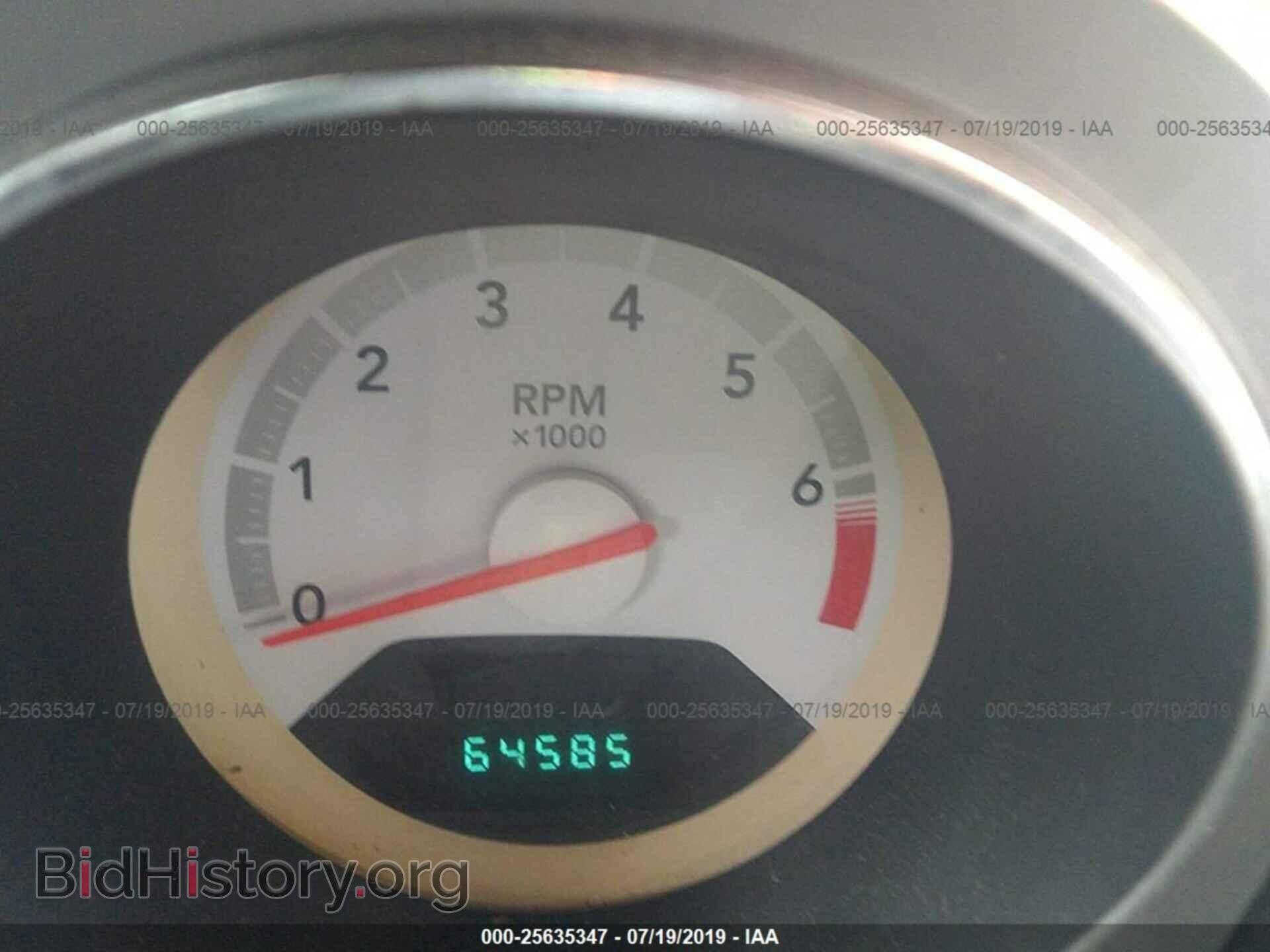2008 DODGE AVENGER - VIN: 1B3LC56K28N671616 - Photo 7