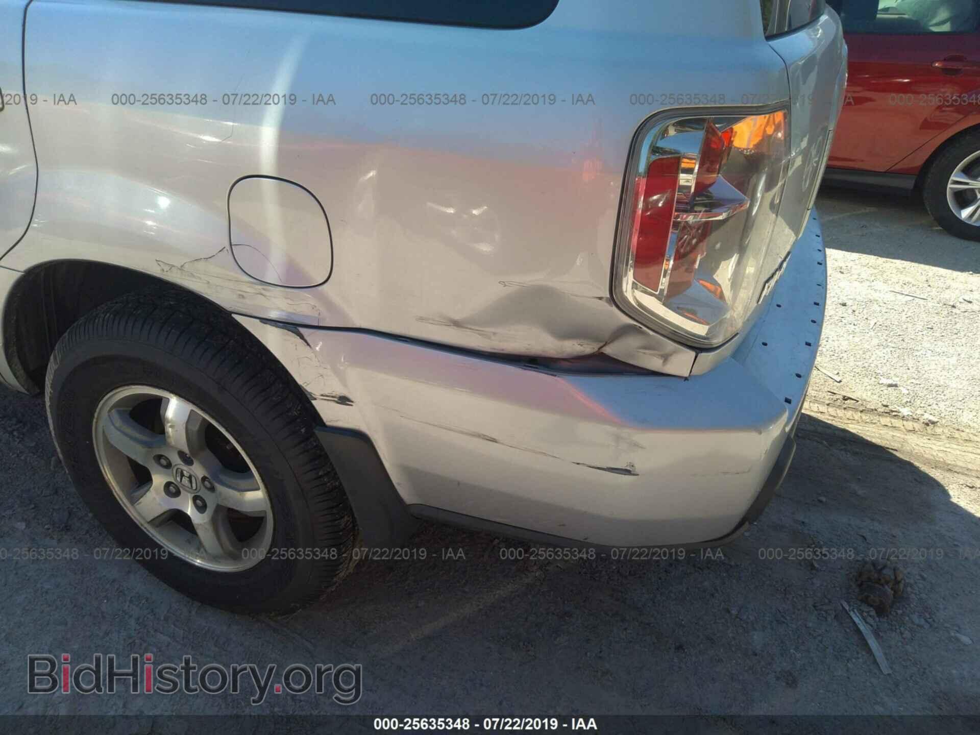 2006 HONDA PILOT - VIN: 2HKYF18596H541230 - Фото 6