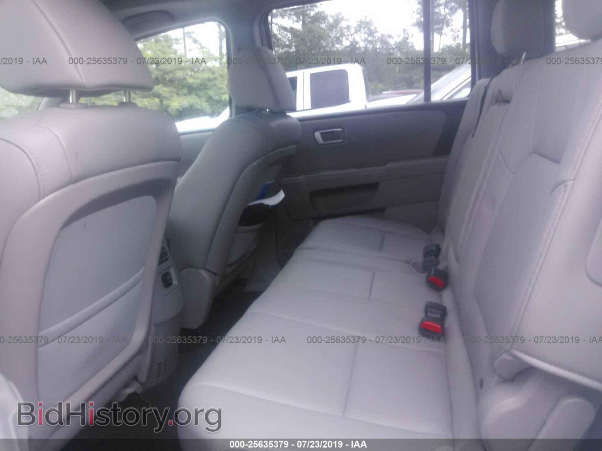 2014 HONDA PILOT - VIN: 5FNYF3H71EB006516 - Фото 8