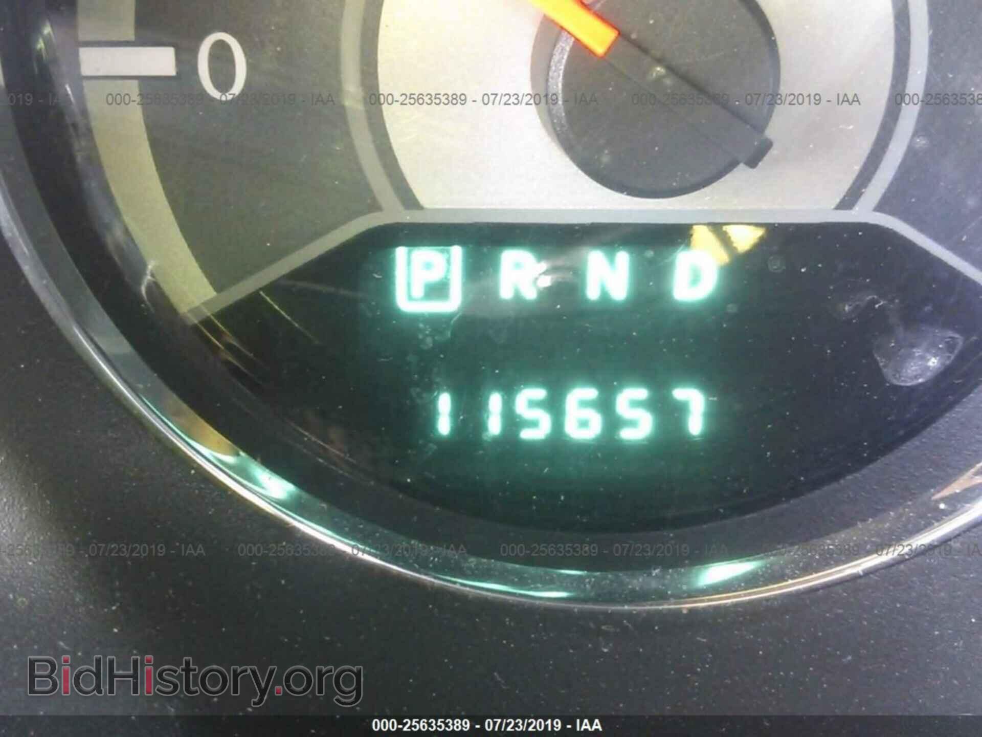 2011 CHRYSLER 200 - VIN: 1C3BC4FB4BN553759 - Фото 7