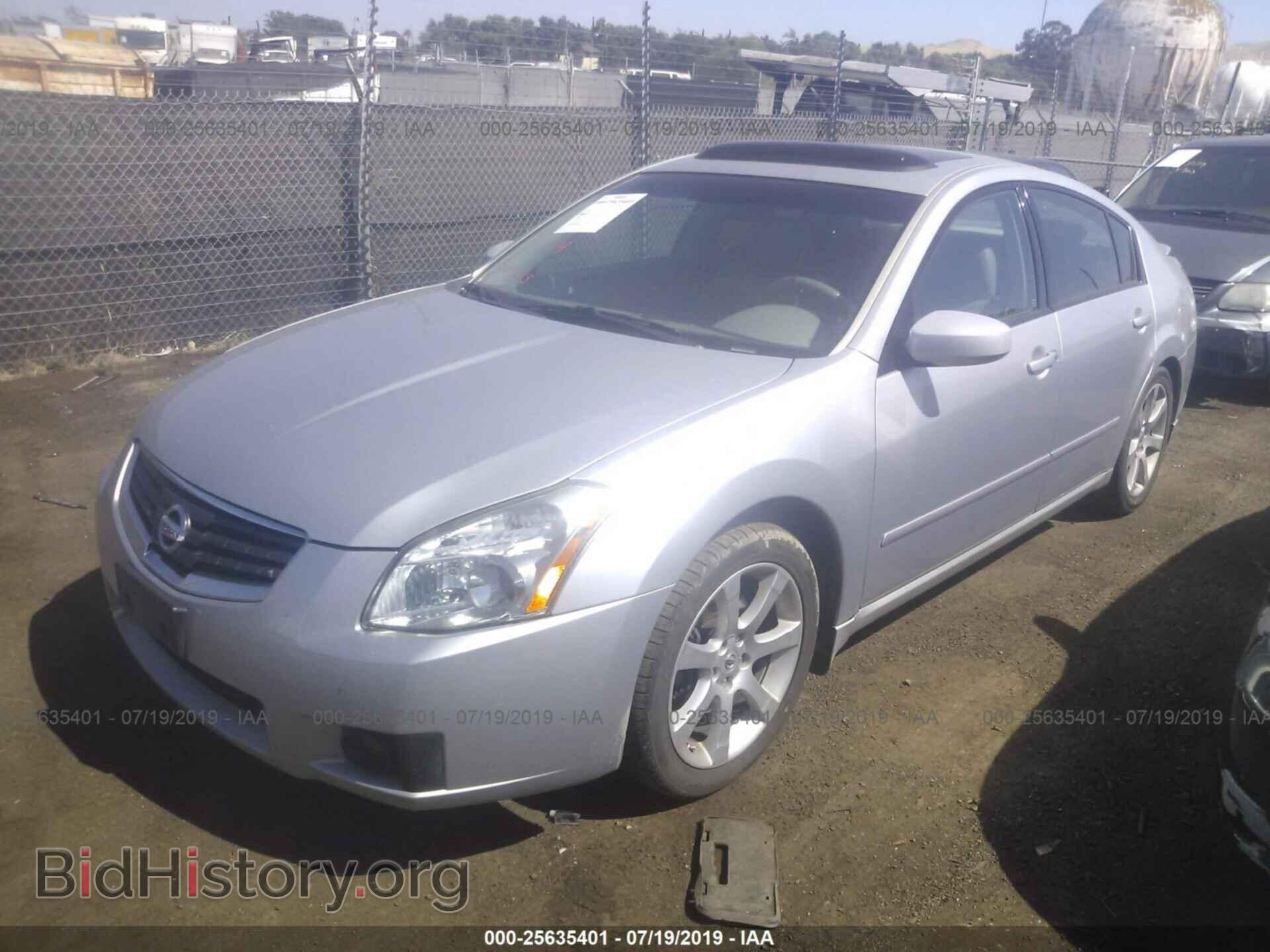 2007 NISSAN MAXIMA - VIN: 1N4BA41E37C832146 - Фото 2