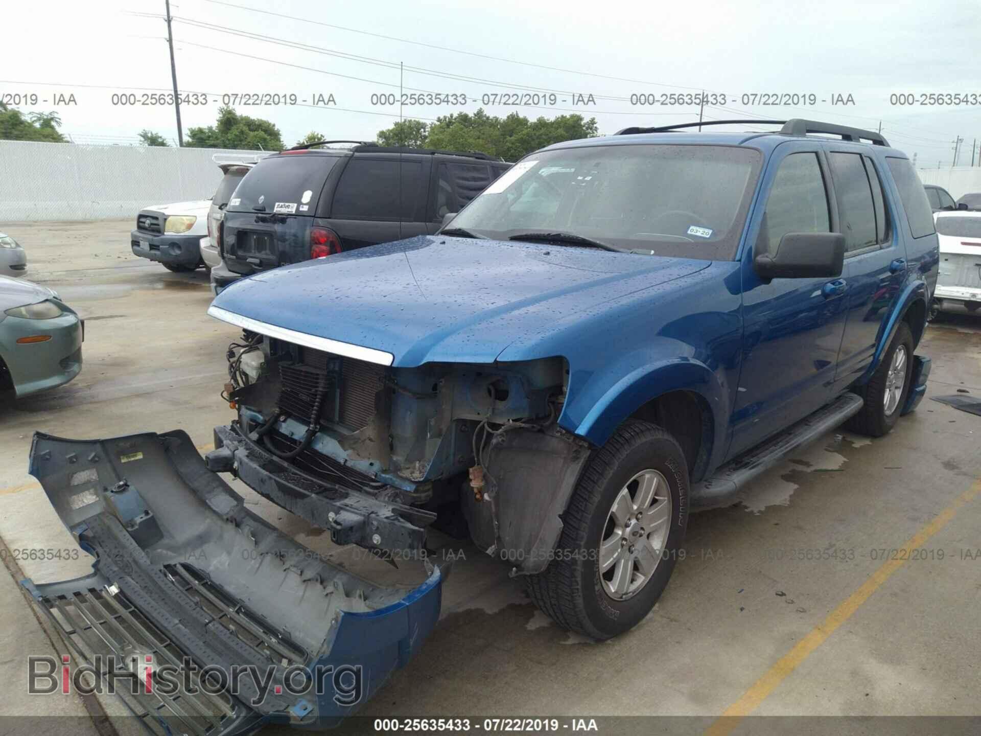 2010 FORD EXPLORER - VIN: 1FMEU6DE4AUA45712 - Photo 2