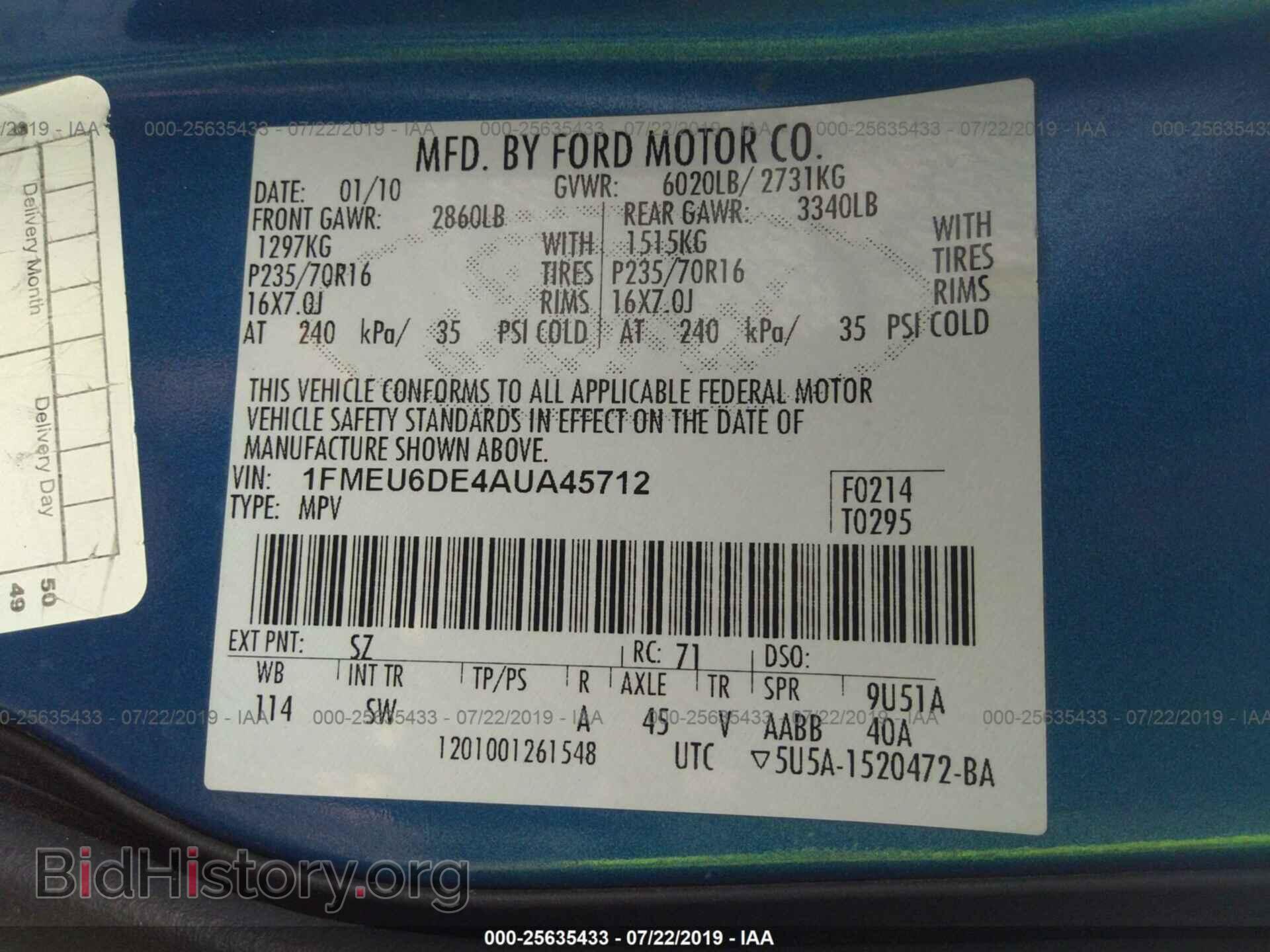 2010 FORD EXPLORER - VIN: 1FMEU6DE4AUA45712 - Photo 9