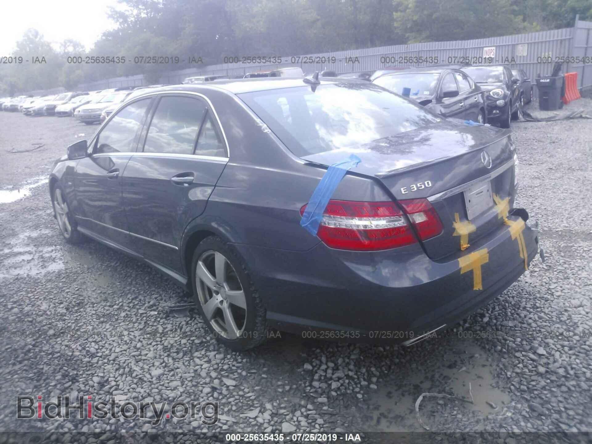 2012 MERCEDES-BENZ E - VIN: WDDHF8JB2CA567458 - Photo 3