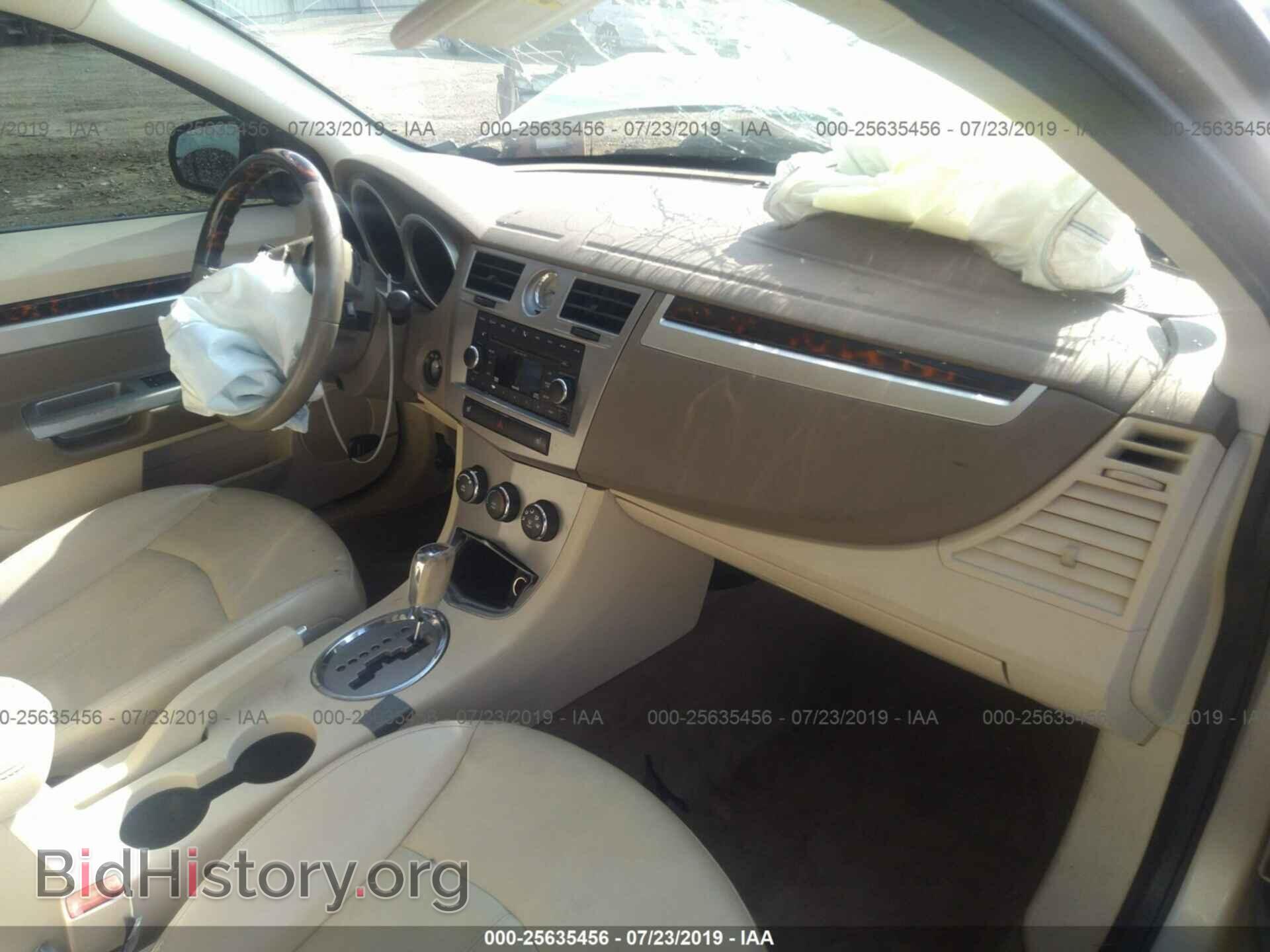 2010 CHRYSLER SEBRING - VIN: 1C3CC5FB4AN110584 - Фото 5