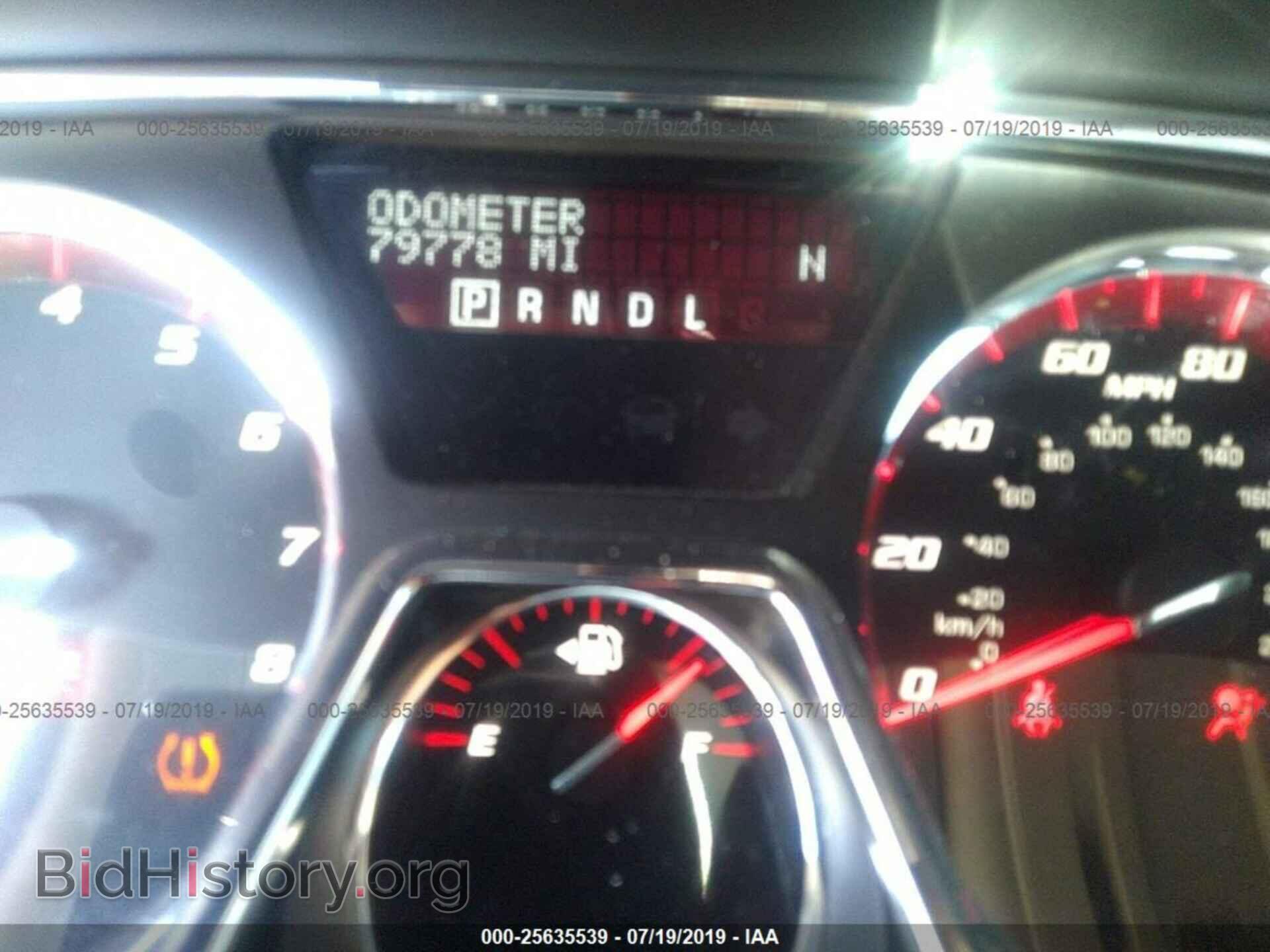 2014 GMC ACADIA - VIN: 1GKKRTKD8EJ270213 - Фото 7