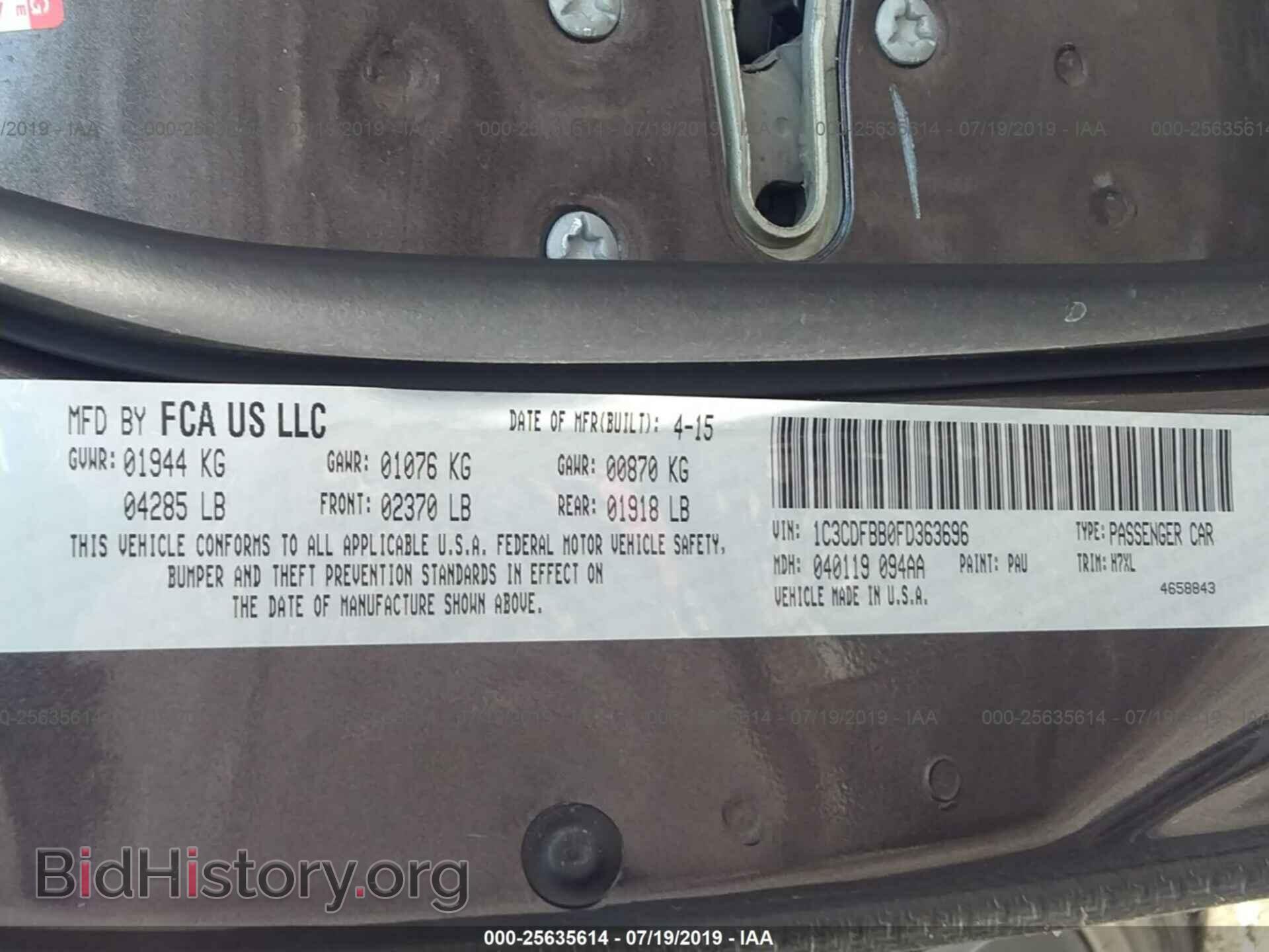 2015 DODGE DART - VIN: 1C3CDFBB0FD363696 - Фото 9