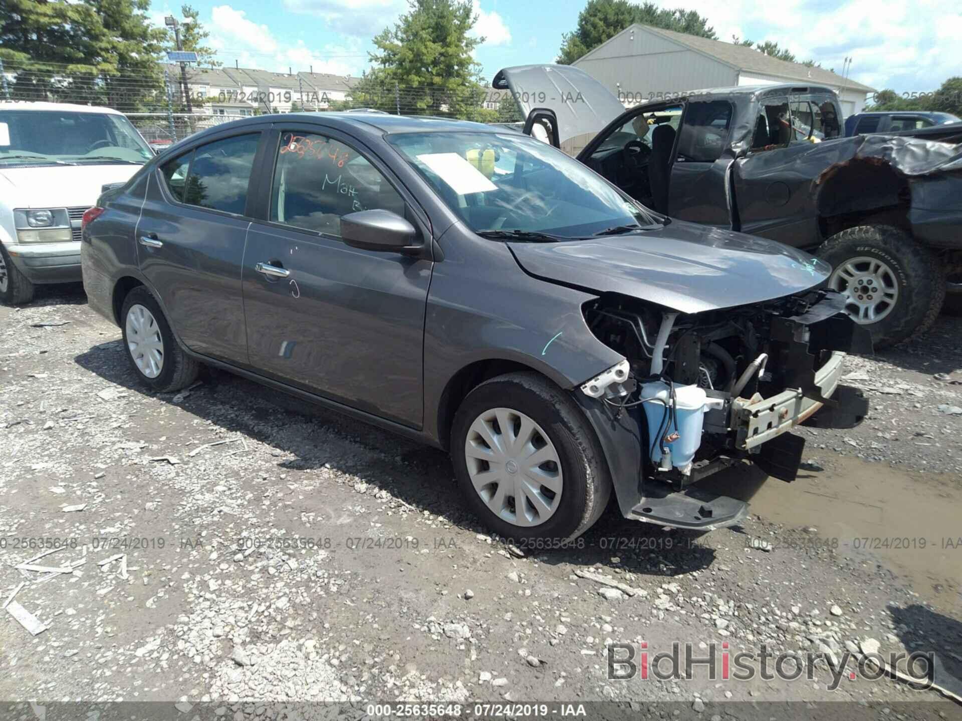 Фотография 3N1CN7AP3GL837067 - NISSAN VERSA 2016