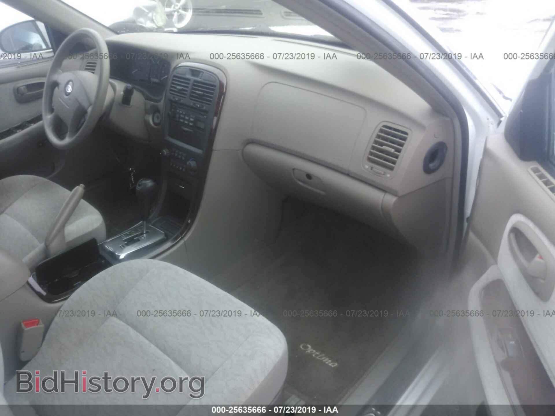 2005 KIA OPTIMA - VIN: KNAGD128X55435157 - Фото 5