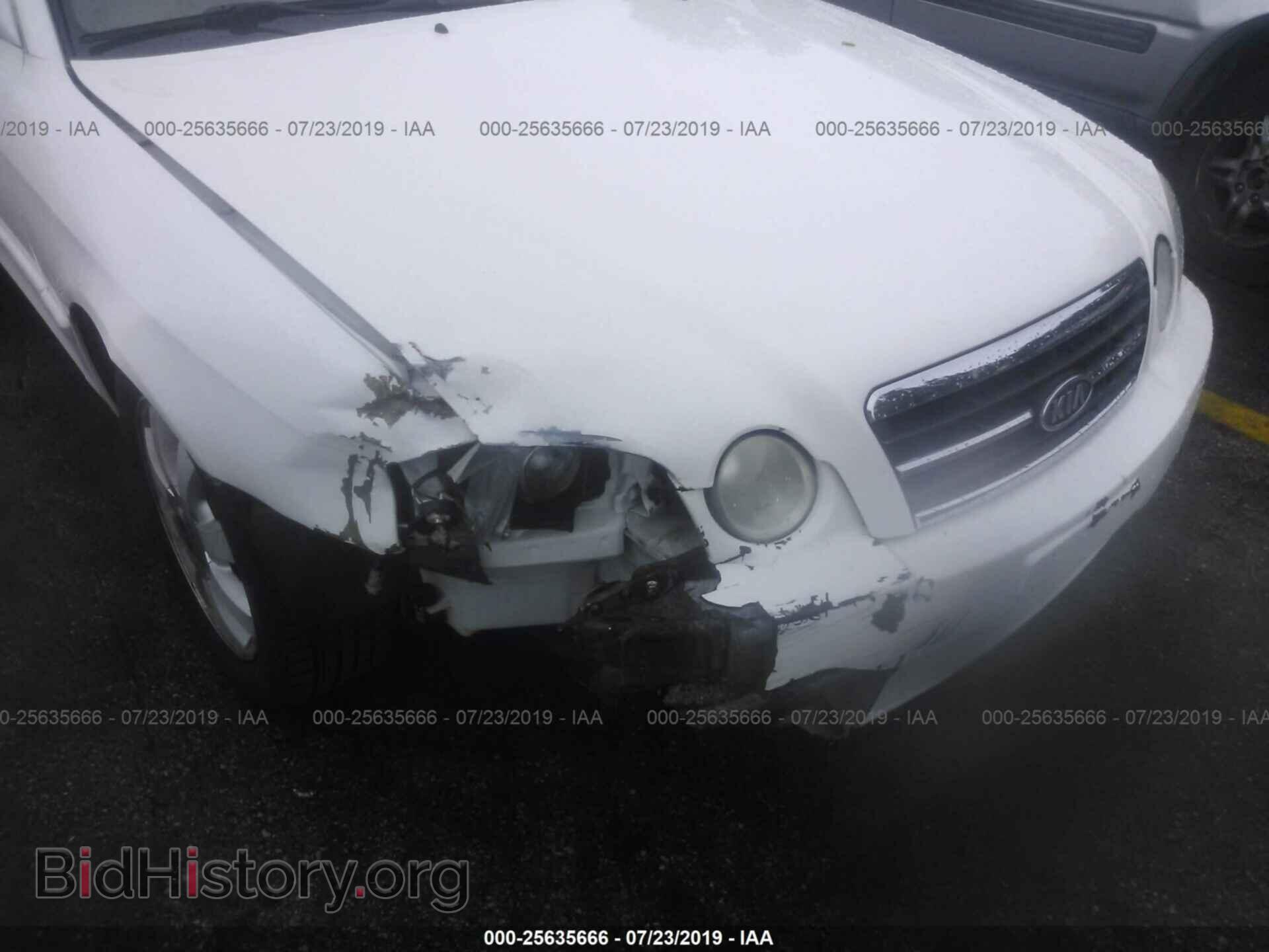 2005 KIA OPTIMA - VIN: KNAGD128X55435157 - Фото 6