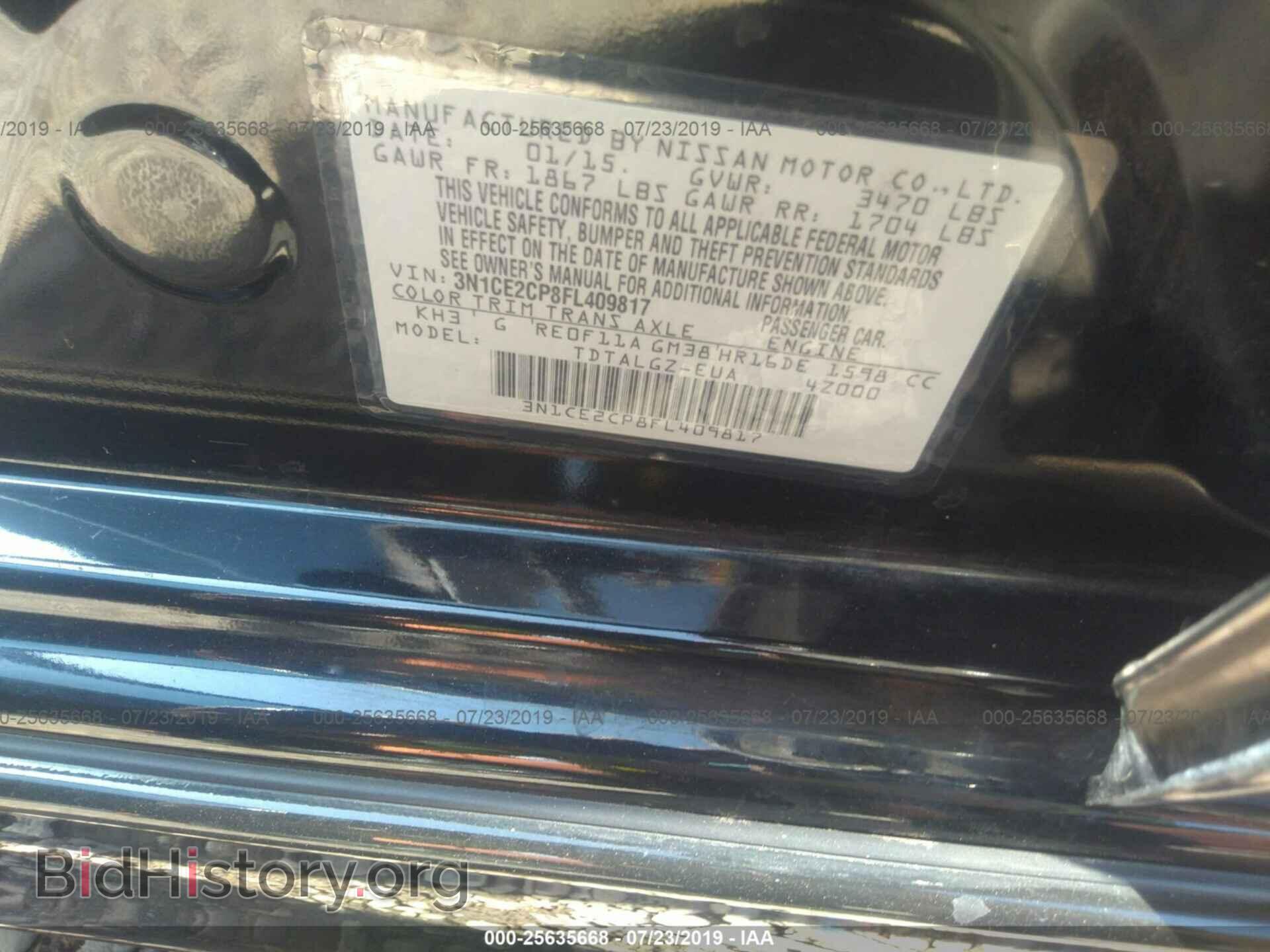 2015 NISSAN VERSA NOTE - VIN: 3N1CE2CP8FL409817 - Фото 9