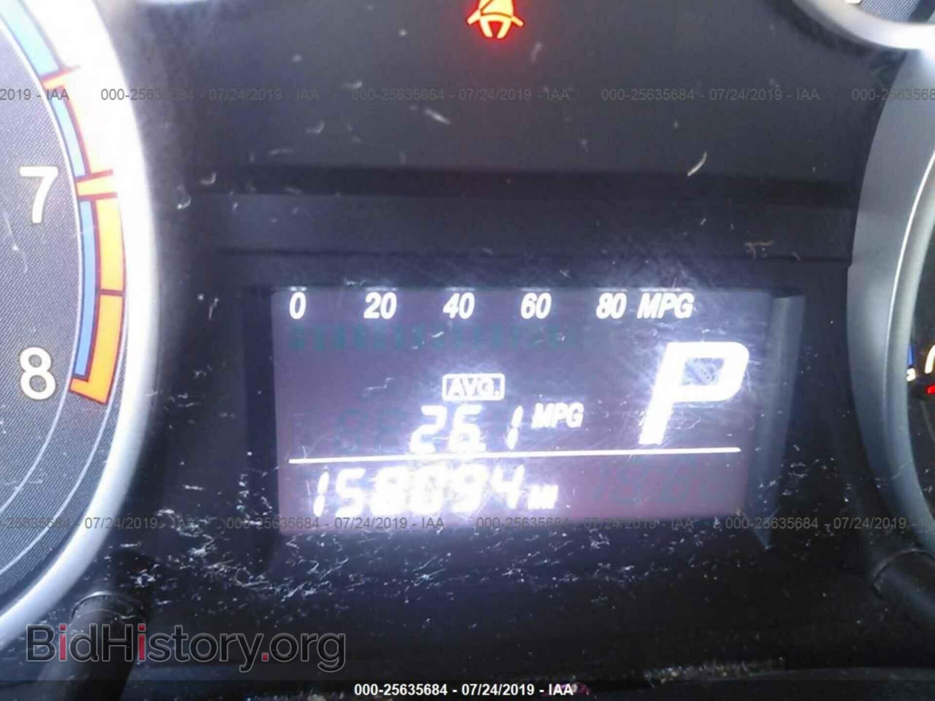 2012 SUZUKI SX4 - VIN: JS2YC5A35C6302858 - Photo 7