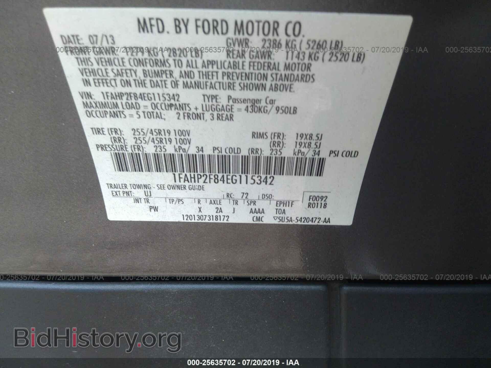 2014 FORD TAURUS - VIN: 1FAHP2F84EG115342 - Photo 9