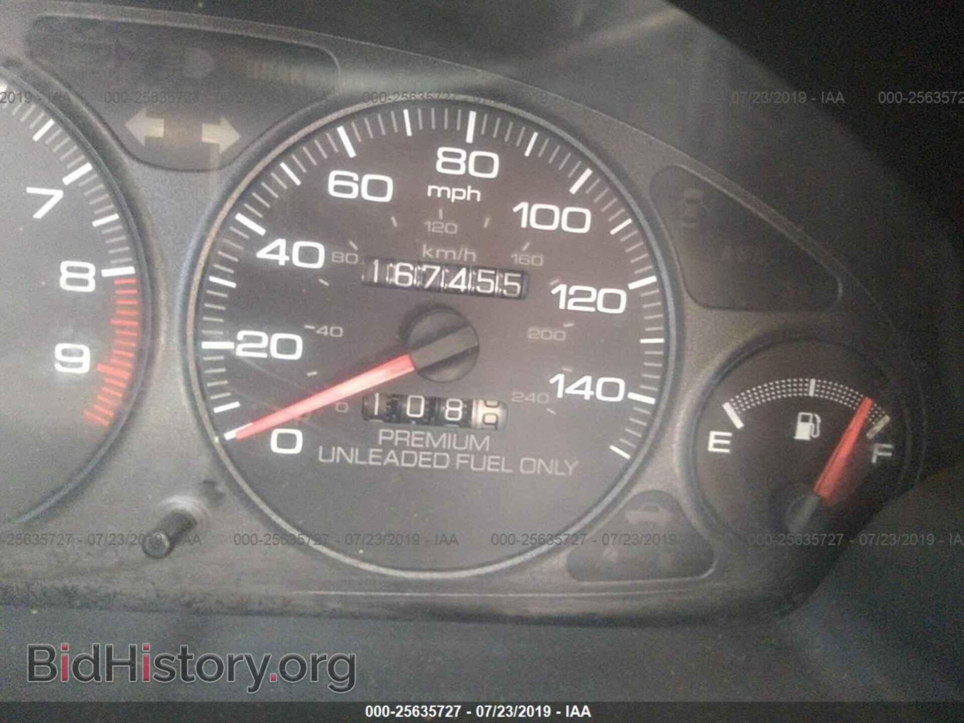 2000 ACURA INTEGRA - VIN: JH4DC2394YS003660 - Фото 7