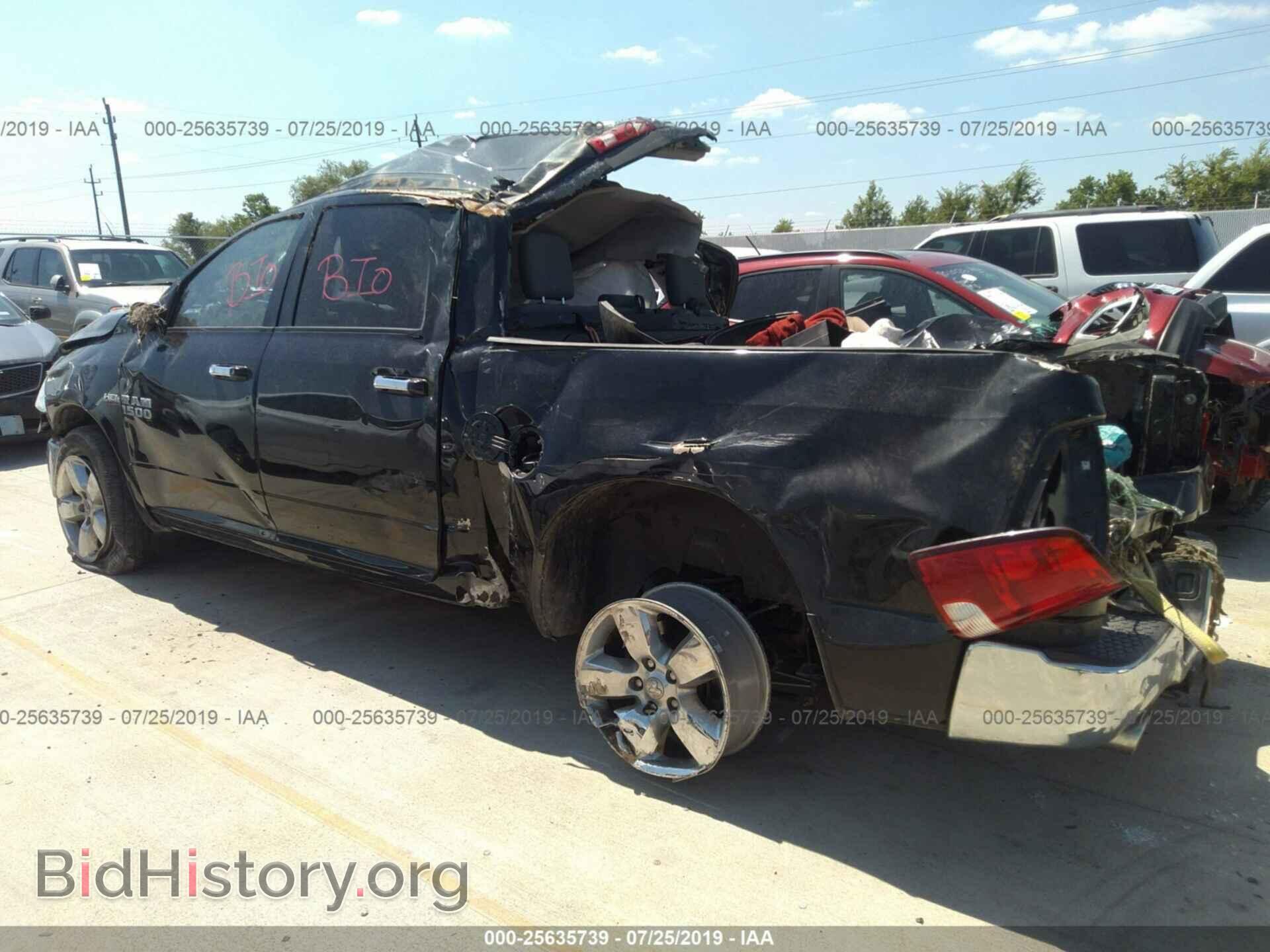 2017 RAM 1500 - VIN: 1C6RR7LT8HS654344 - Photo 3