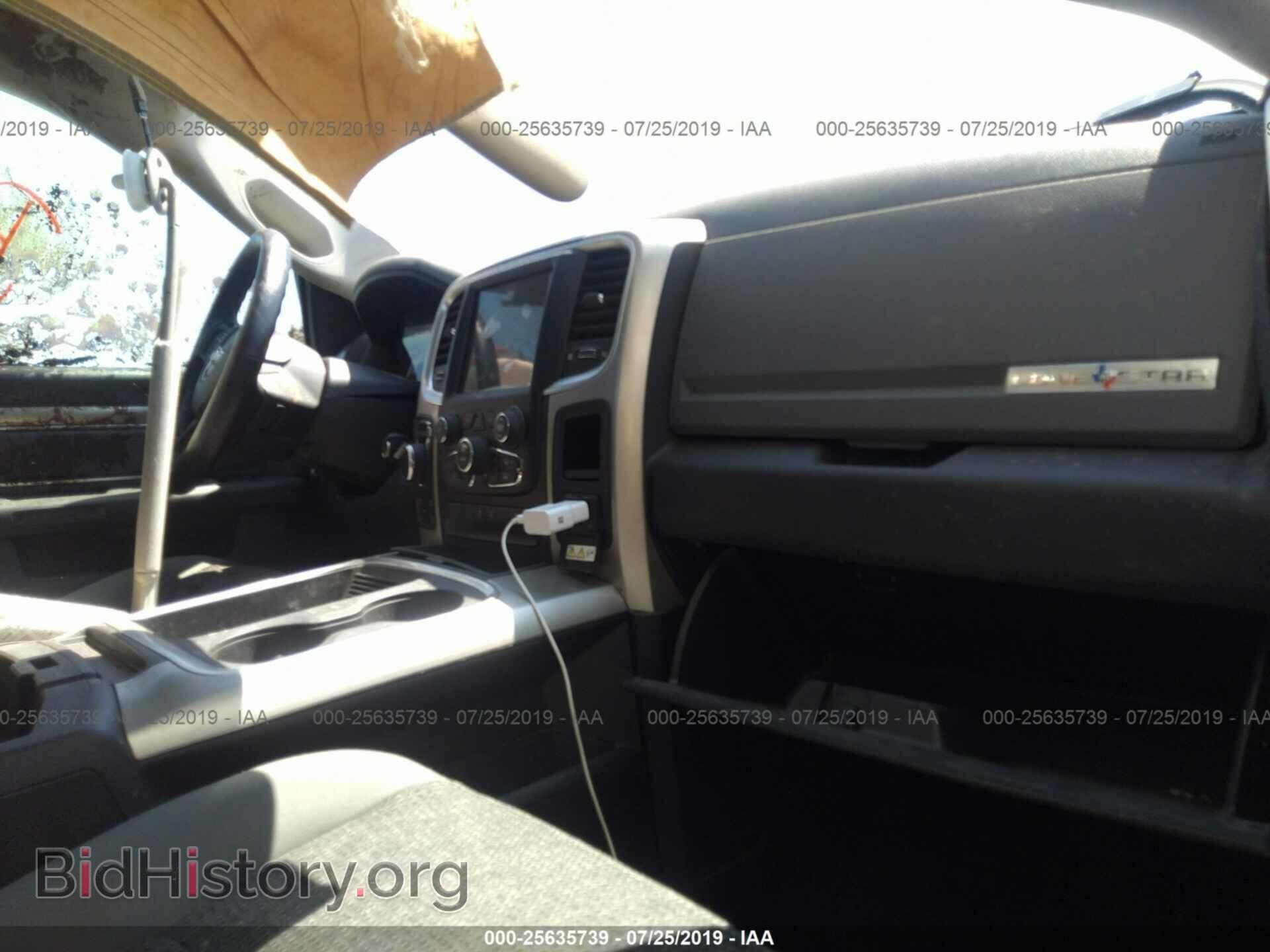 2017 RAM 1500 - VIN: 1C6RR7LT8HS654344 - Photo 5