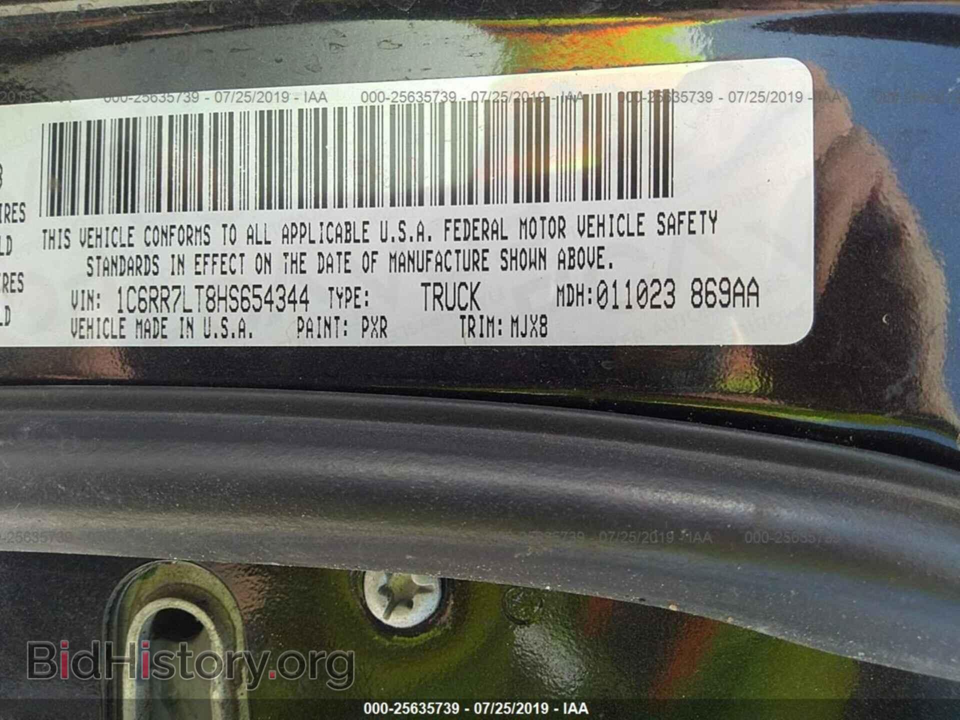 2017 RAM 1500 - VIN: 1C6RR7LT8HS654344 - Photo 9