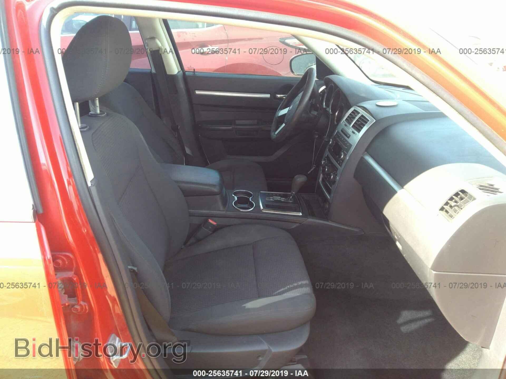 2010 DODGE CHARGER - VIN: 2B3CA2CV3AH291542 - Фото 5