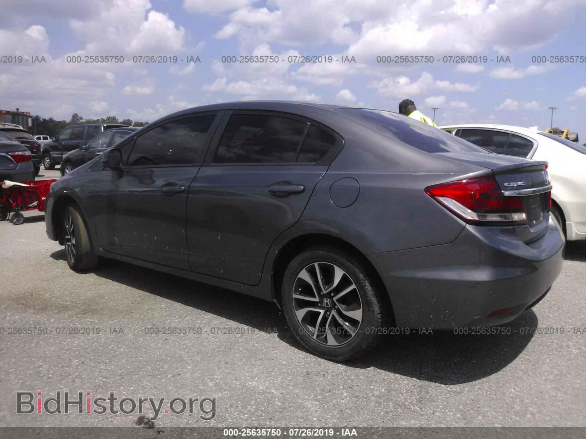 2013 HONDA CIVIC - VIN: 2HGFB2F88DH523055 - Фото 3
