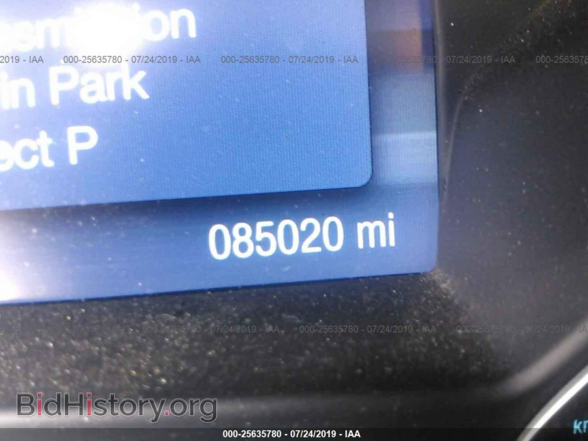 2014 FORD FOCUS - VIN: 1FADP3E24EL422549 - Photo 7