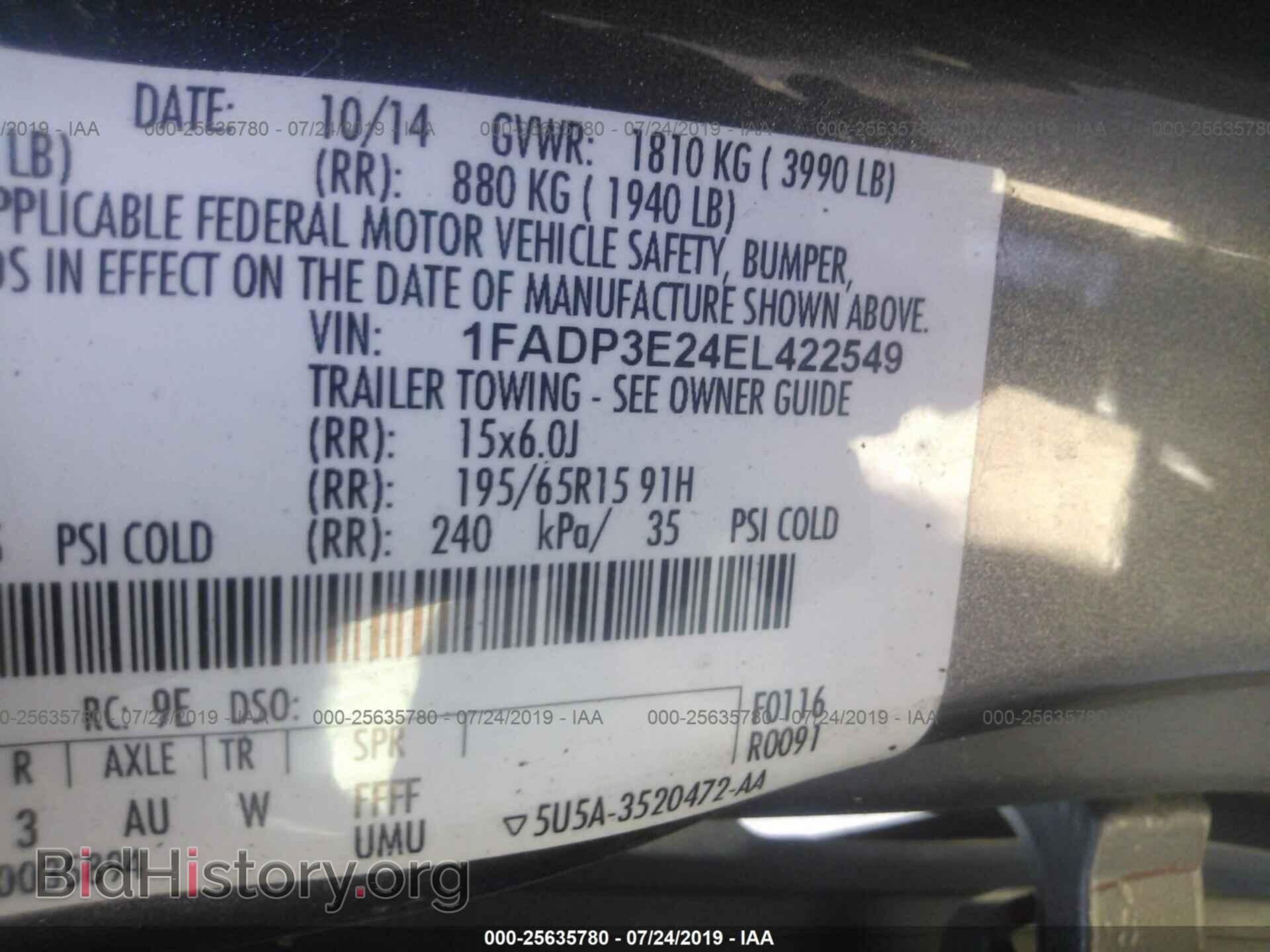 2014 FORD FOCUS - VIN: 1FADP3E24EL422549 - Photo 9