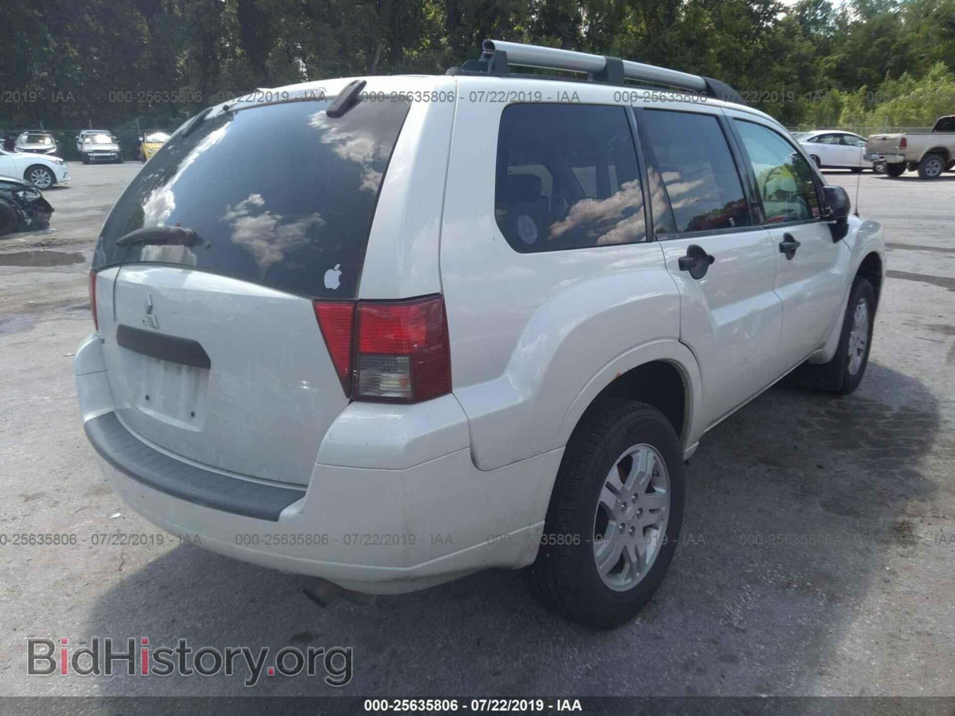 2007 MITSUBISHI ENDEAVOR - VIN: 4A4MM21S07E053210 - Фото 4