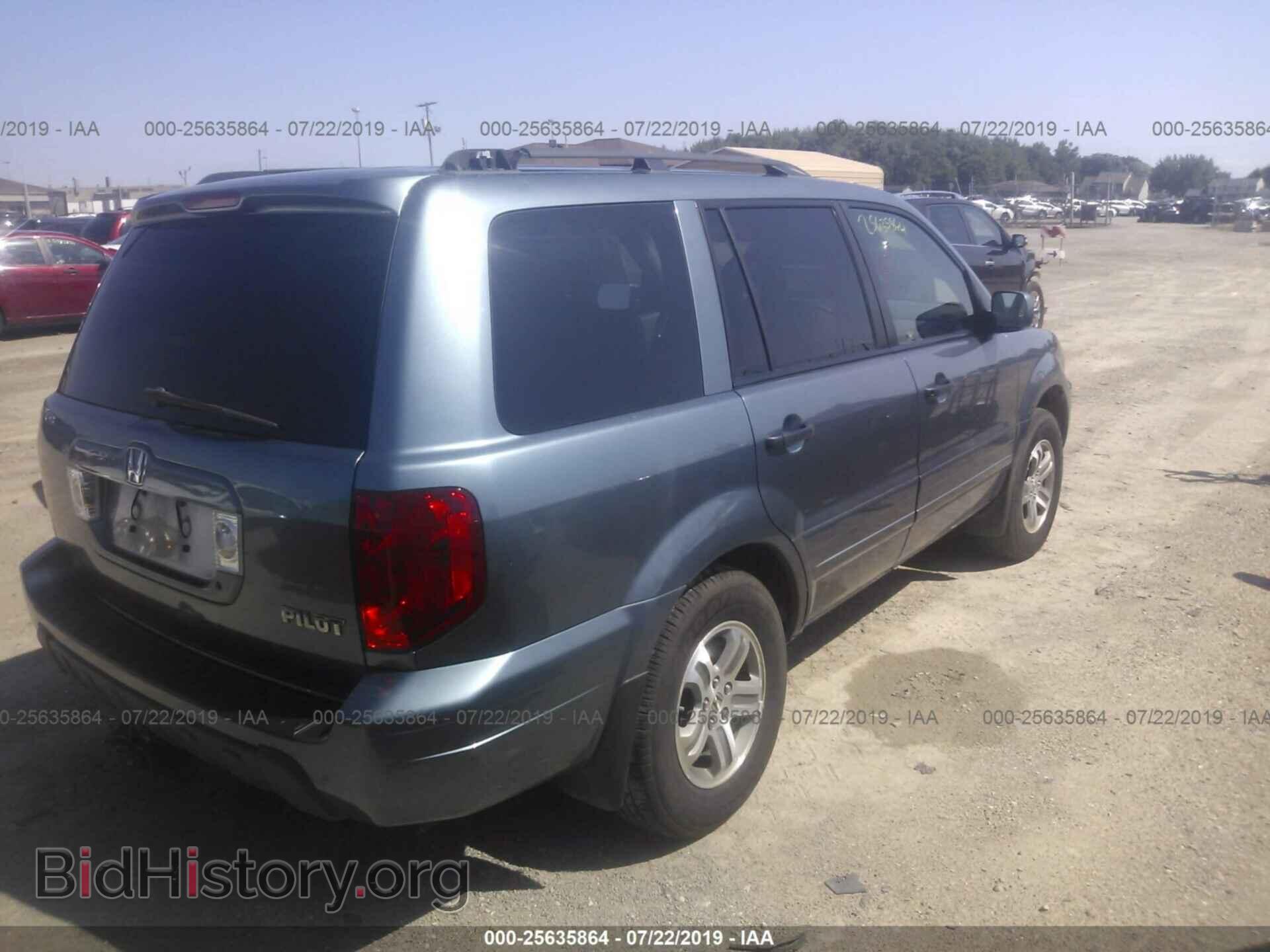 2005 HONDA PILOT - VIN: 5FNYF18555B023435 - Фото 4