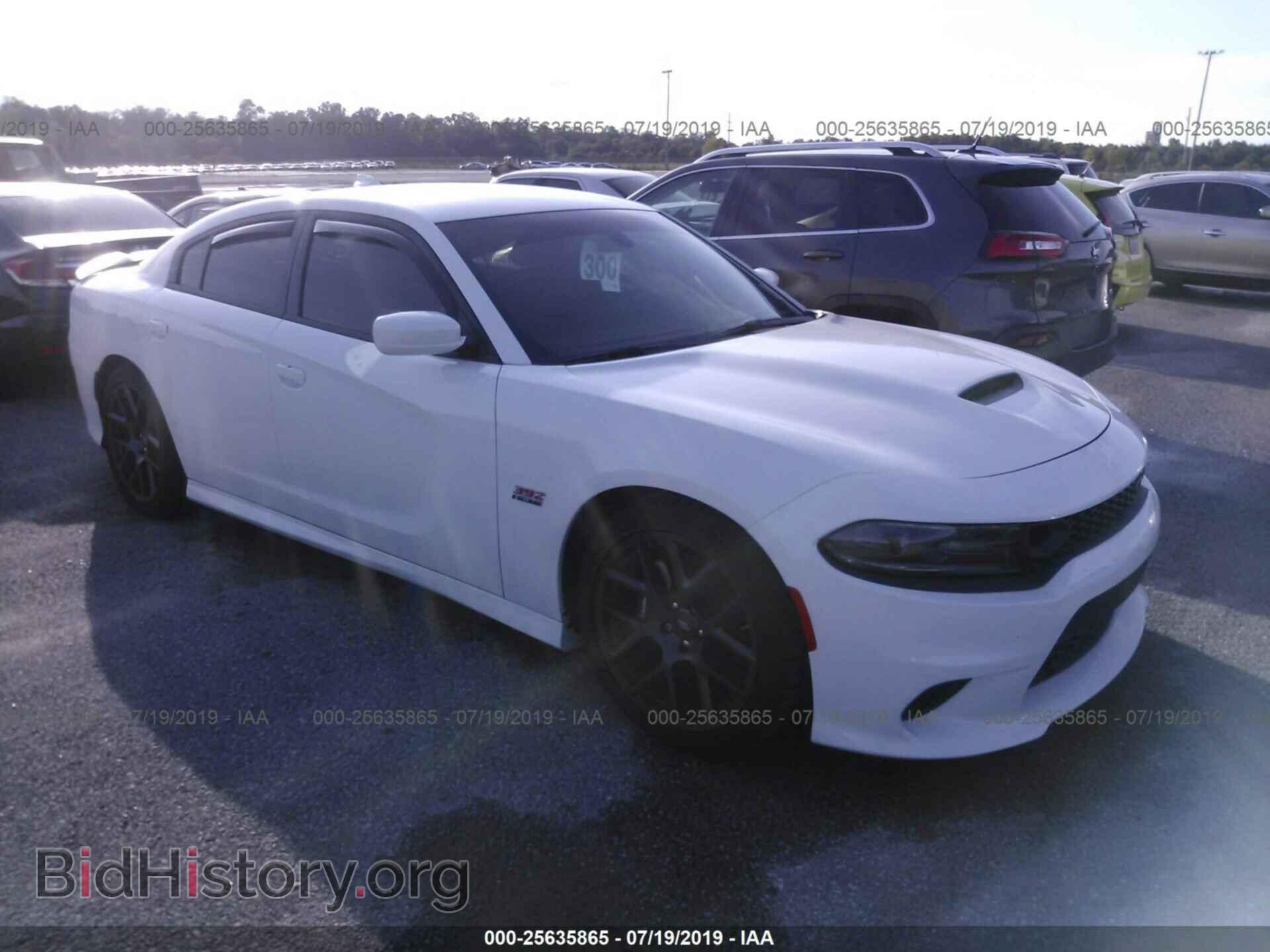 Фотография 2C3CDXGJ2KH532684 - DODGE CHARGER 2019
