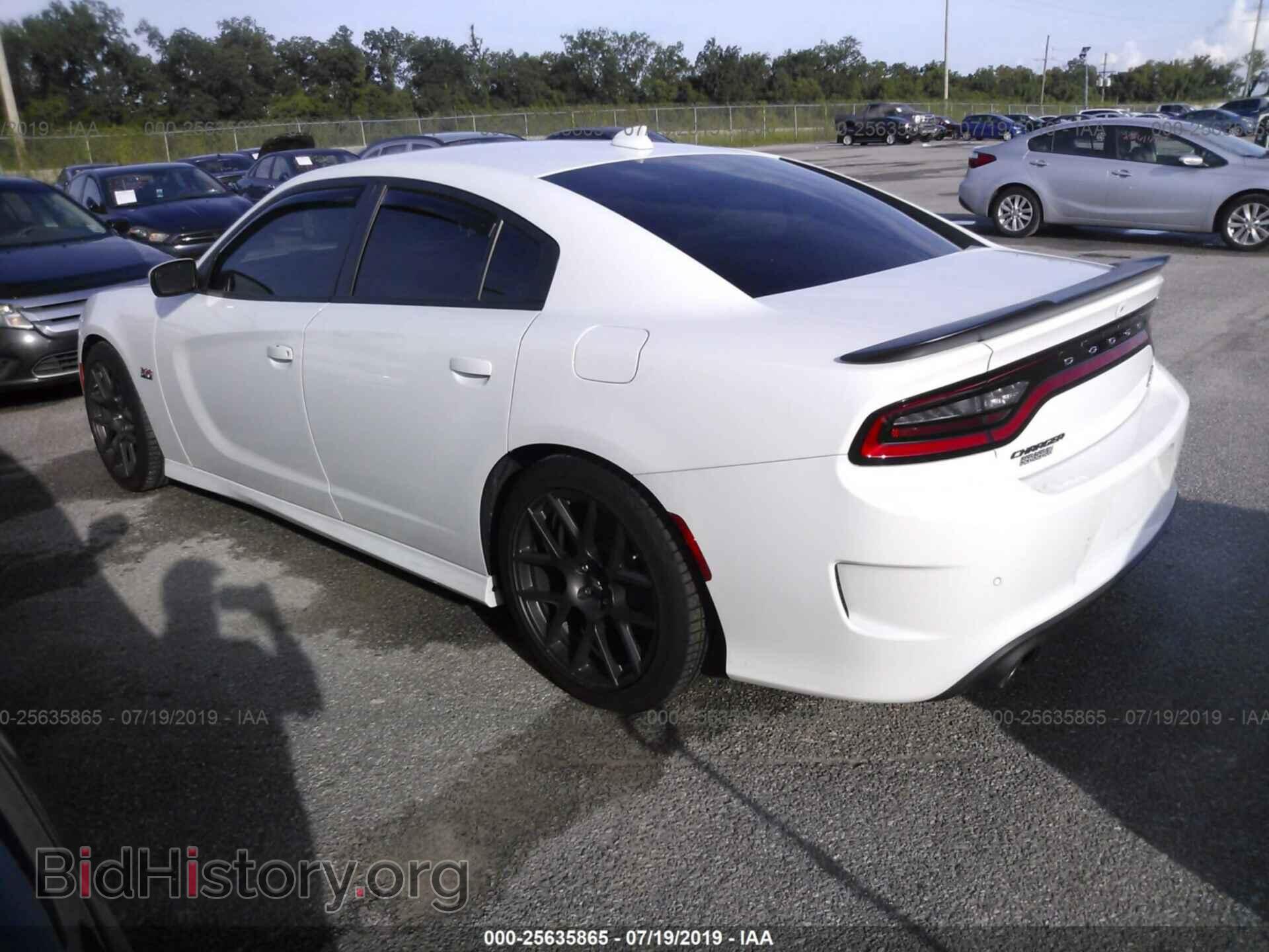 2019 DODGE CHARGER - VIN: 2C3CDXGJ2KH532684 - Фото 3